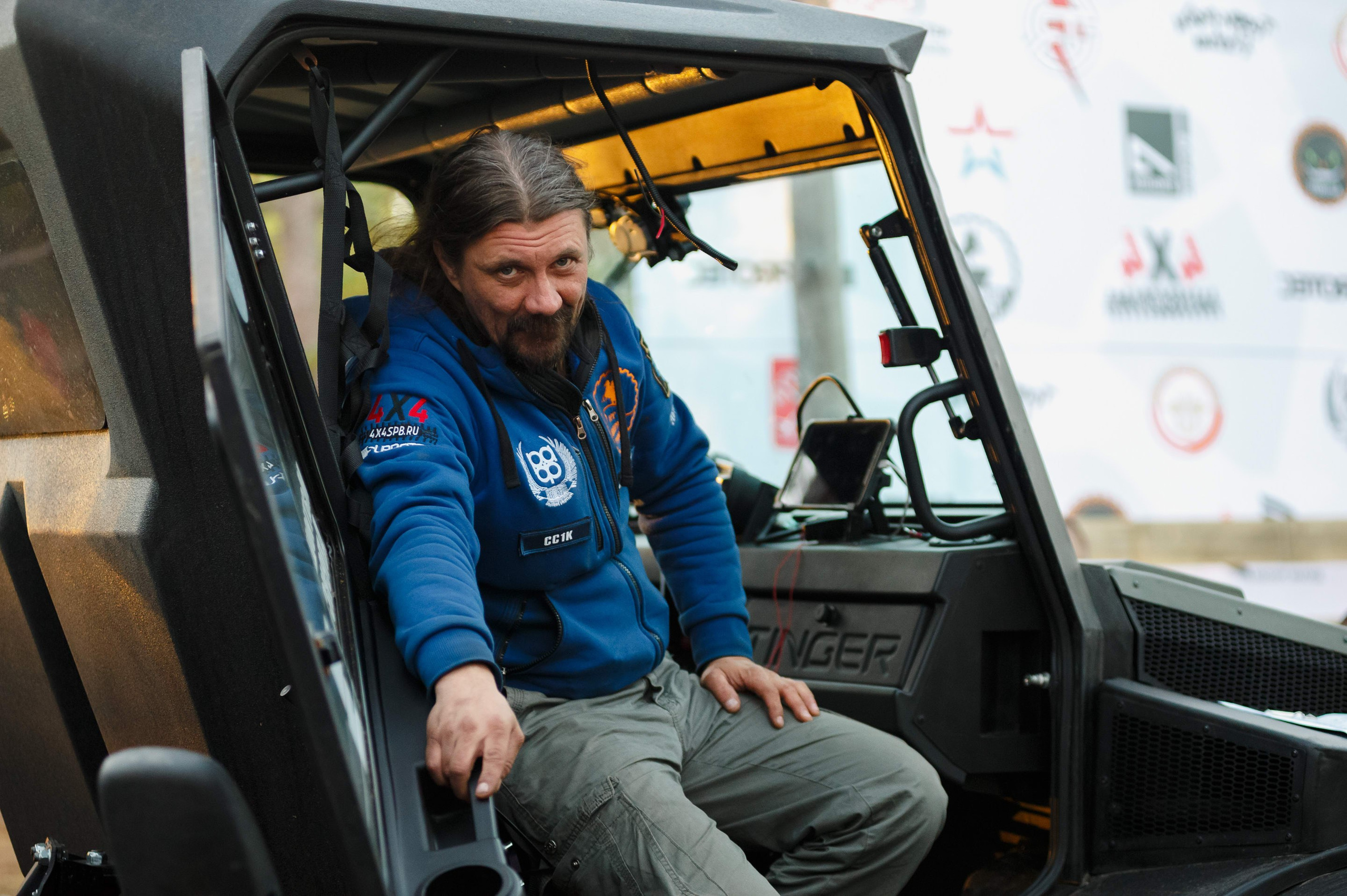 Кубок СПб по трофи-рейдам 04-06.10.2024 — базлаг, АП и ТИ. Фотограф Алексей Алексеев