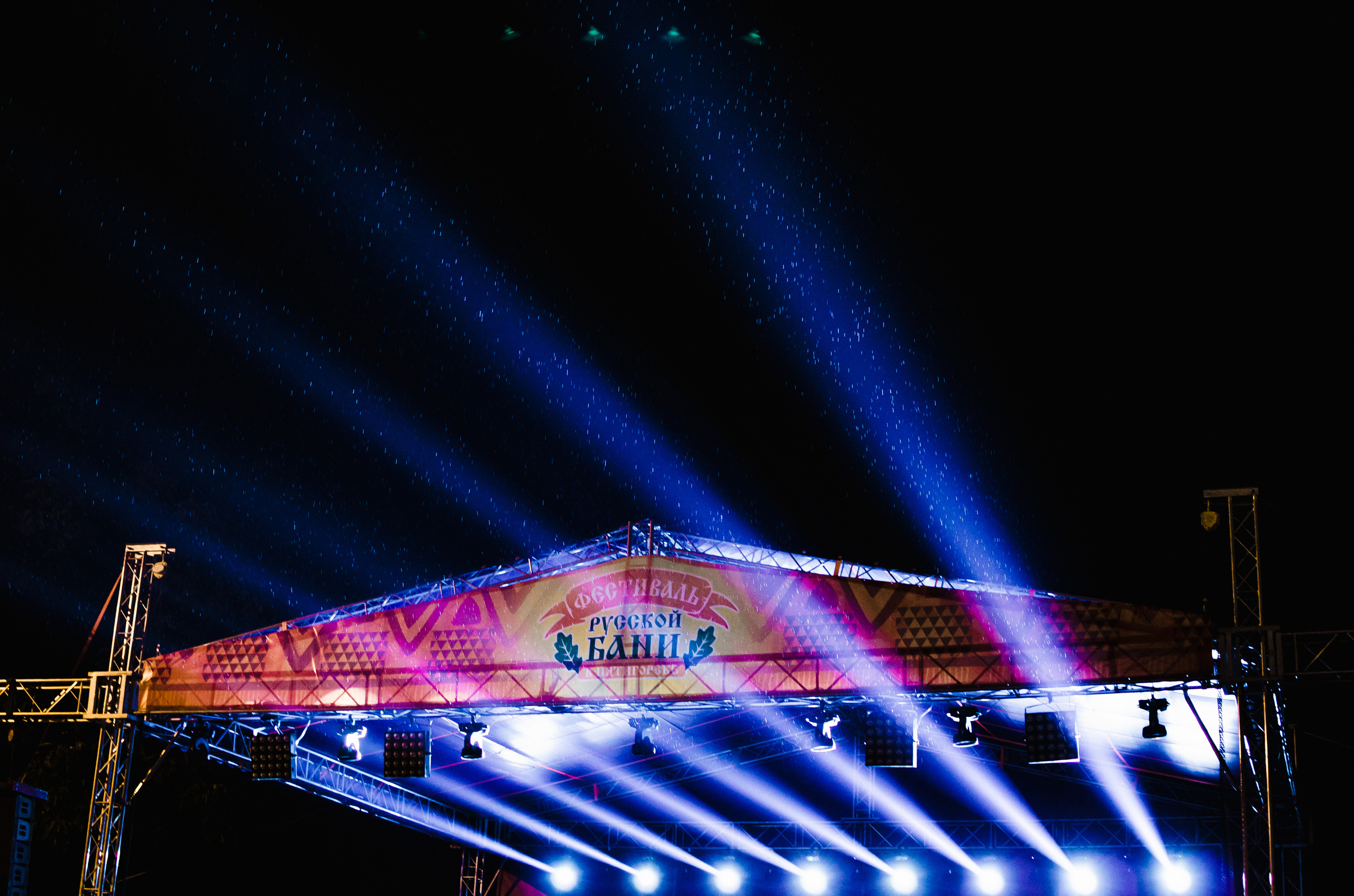 Репортаж корпоратива, репортаж, фотограф КМВ, фоторепортаж. Фотограф Ольга Дзюба. Фототерапия как зеркало души. КМВ