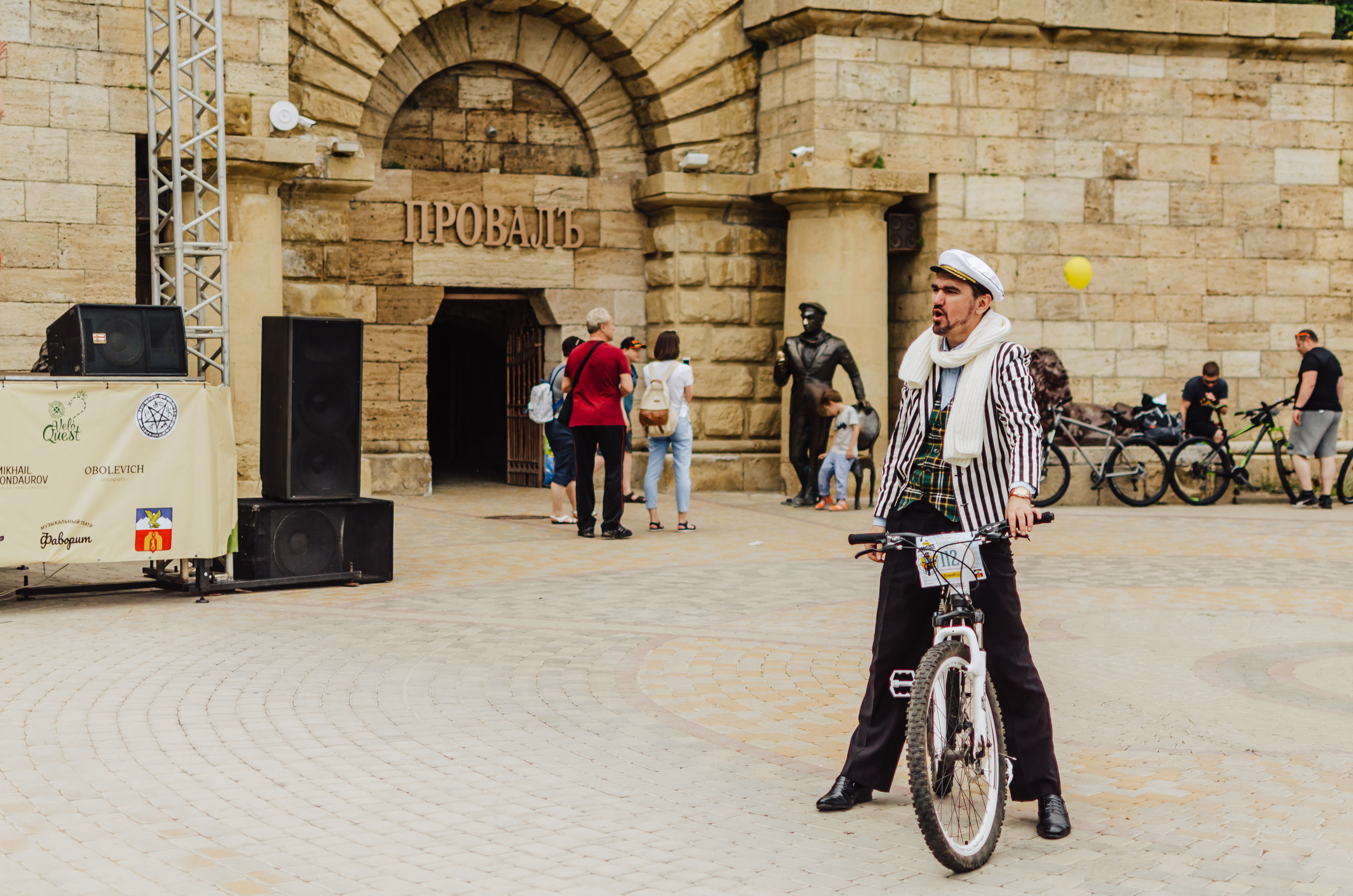 Велопорад,репортаж, фотограф репортажный, фотограф пятигорск, фотограф. Фотограф Ольга Дзюба. Фототерапия как зеркало души. КМВ