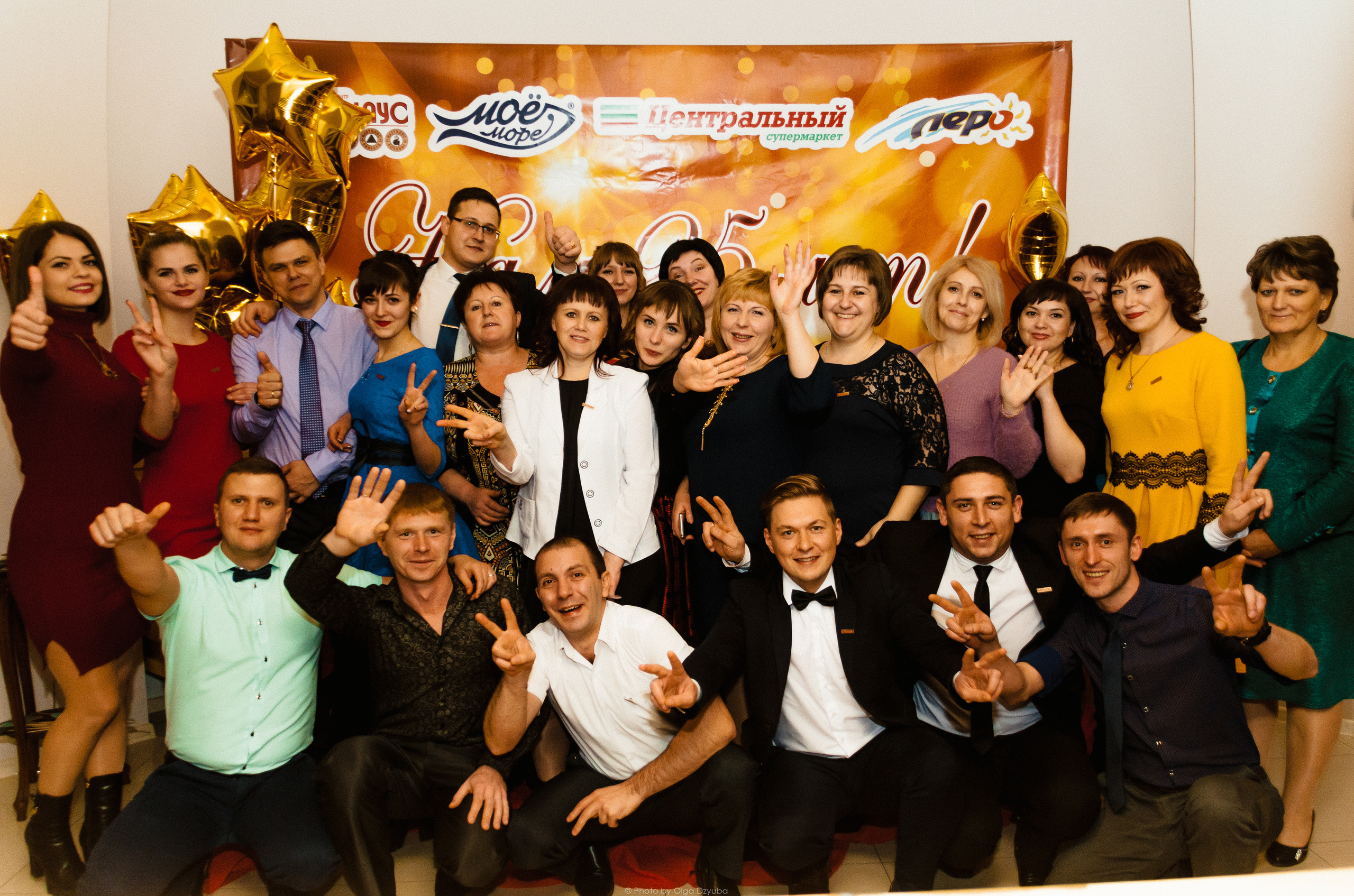 Репортаж корпоратива, репортаж, фотограф КМВ, фоторепортаж. Фотограф Ольга Дзюба. Фототерапия как зеркало души. КМВ