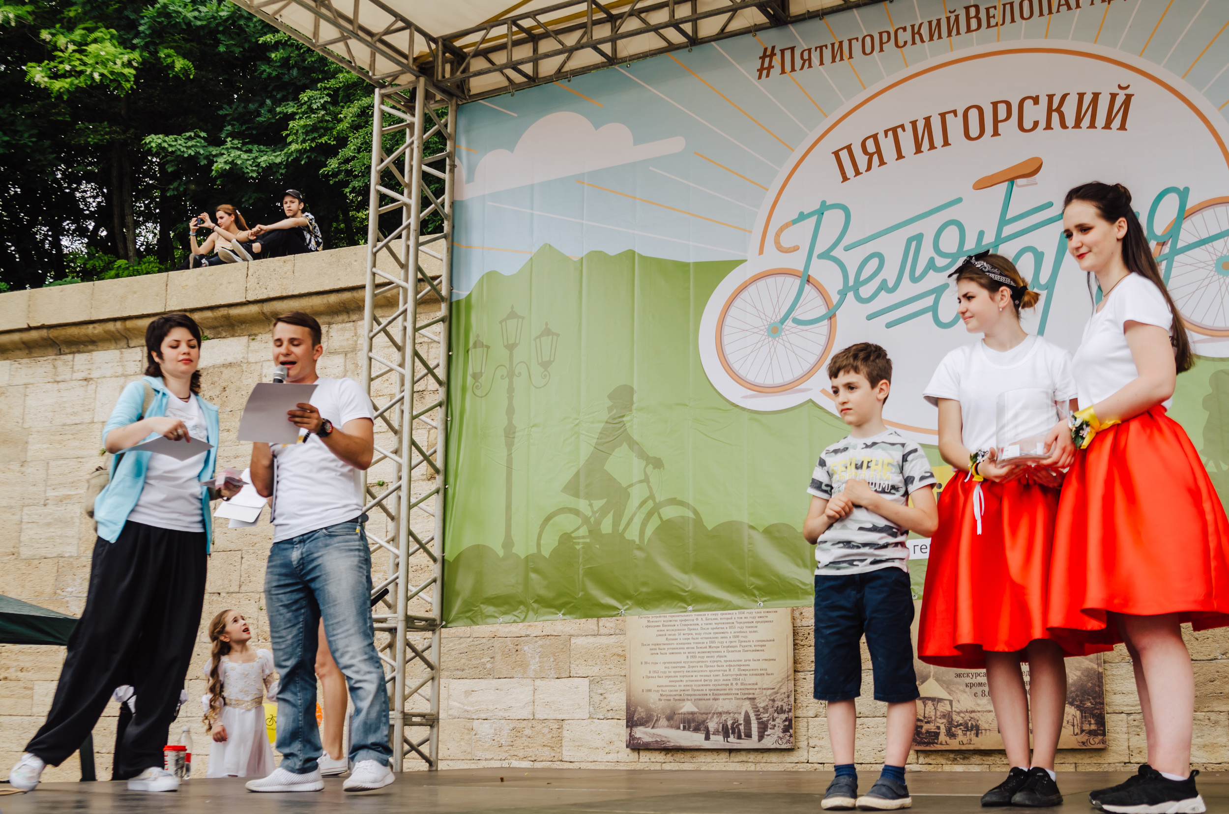 Велопорад,репортаж, фотограф репортажный, фотограф пятигорск, фотограф. Фотограф Ольга Дзюба. Фототерапия как зеркало души. КМВ