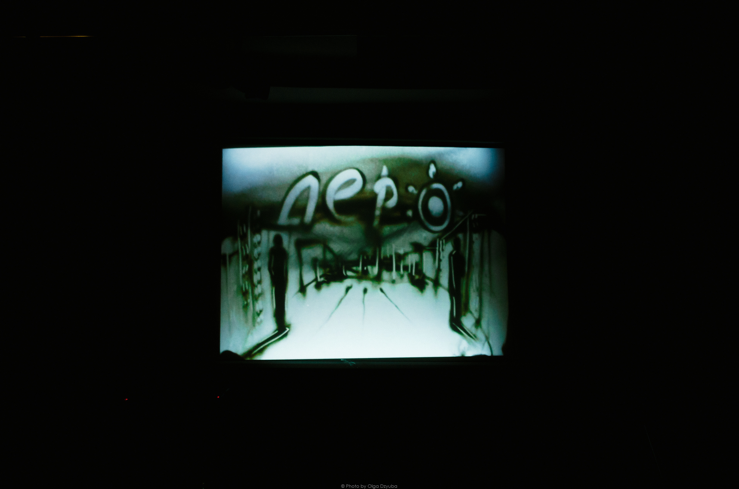 Репортаж корпоратива, репортаж, фотограф КМВ, фоторепортаж. Фотограф Ольга Дзюба. Фототерапия как зеркало души. КМВ