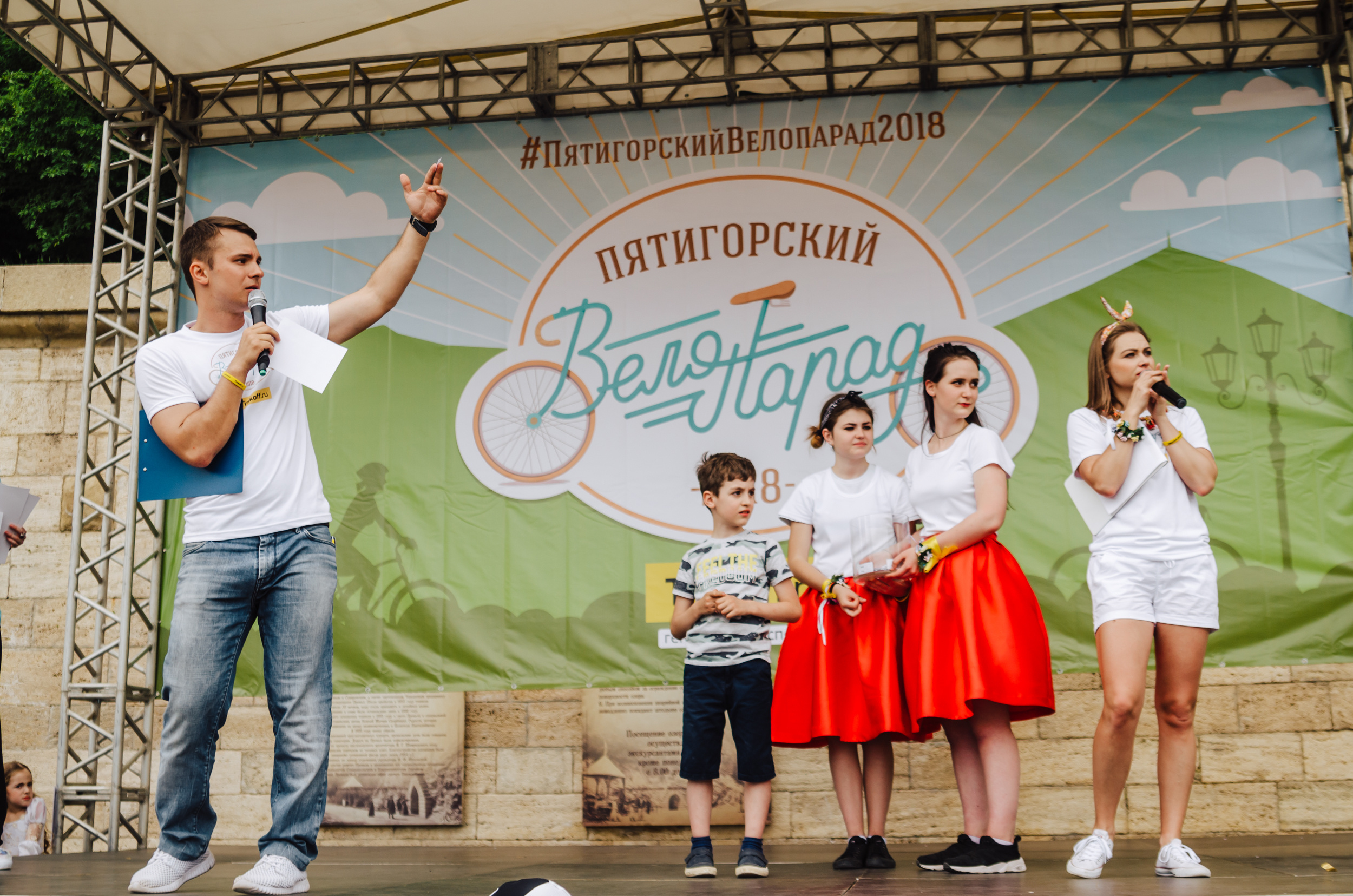 Велопорад,репортаж, фотограф репортажный, фотограф пятигорск, фотограф. Фотограф Ольга Дзюба. Фототерапия как зеркало души. КМВ