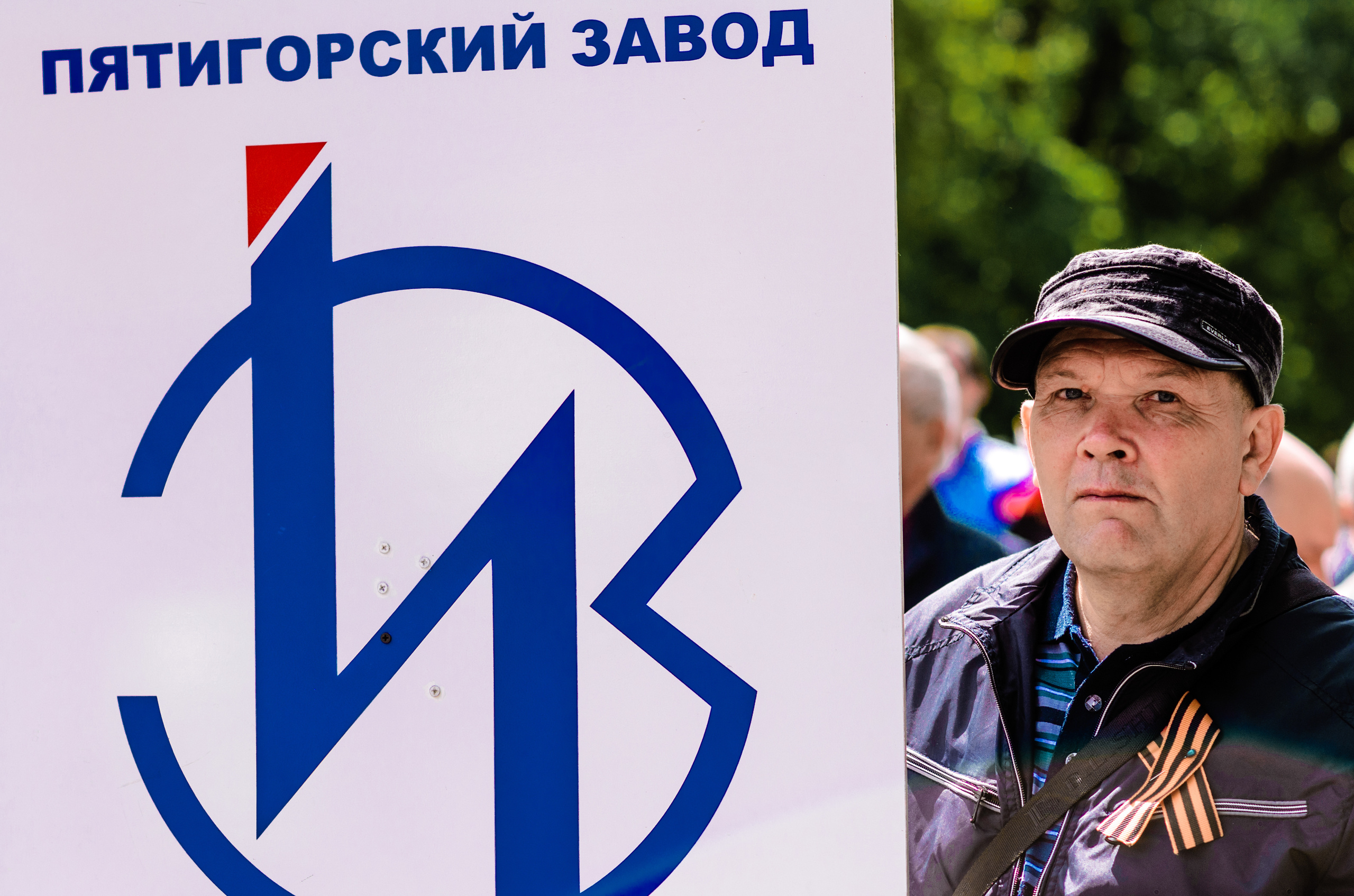 Репортаж корпоратива, репортаж, фотограф КМВ, фоторепортаж. Фотограф Ольга Дзюба. Фототерапия как зеркало души. КМВ