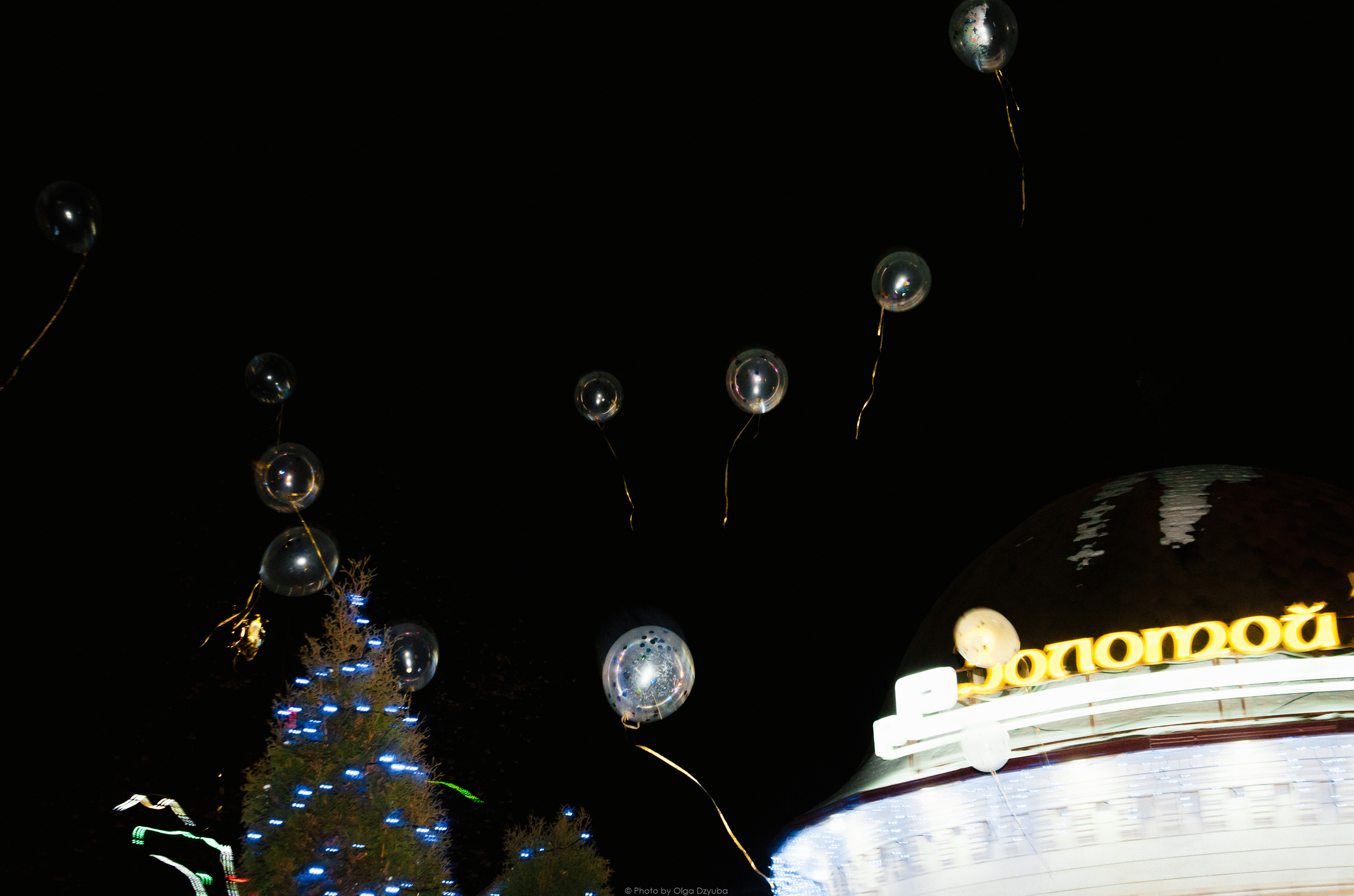 Репортаж корпоратива, репортаж, фотограф КМВ, фоторепортаж. Фотограф Ольга Дзюба. Фототерапия как зеркало души. КМВ