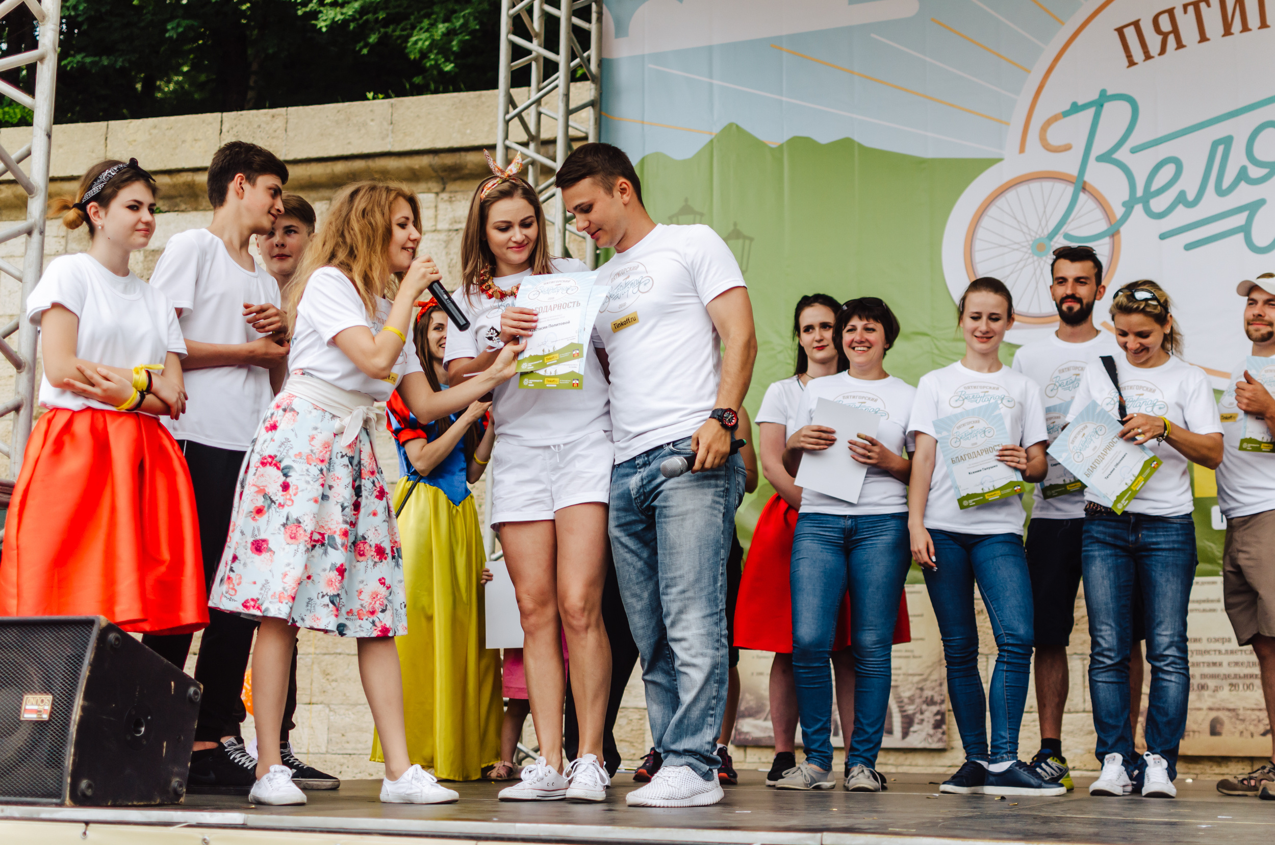 Велопорад,репортаж, фотограф репортажный, фотограф пятигорск, фотограф. Фотограф Ольга Дзюба. Фототерапия как зеркало души. КМВ