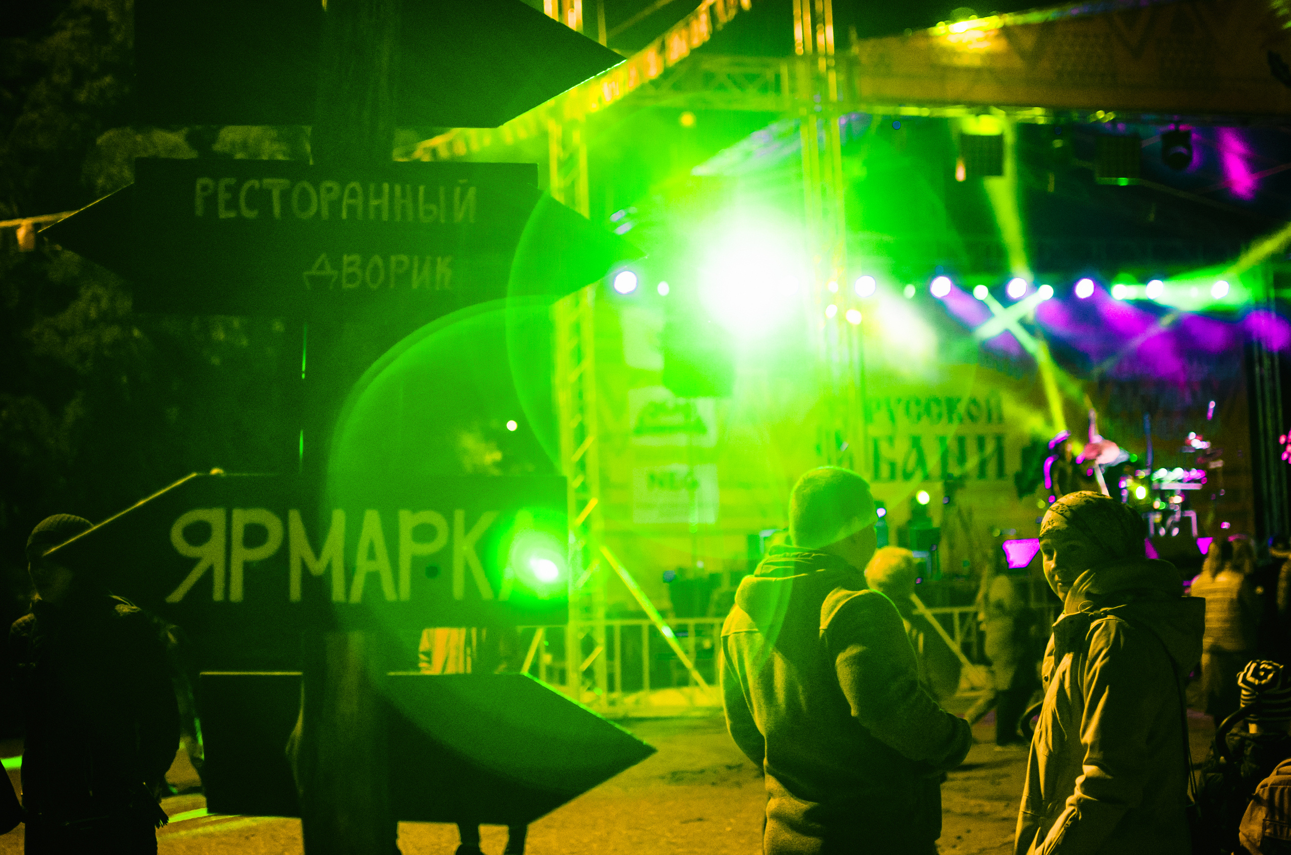 Репортаж корпоратива, репортаж, фотограф КМВ, фоторепортаж. Фотограф Ольга Дзюба. Фототерапия как зеркало души. КМВ