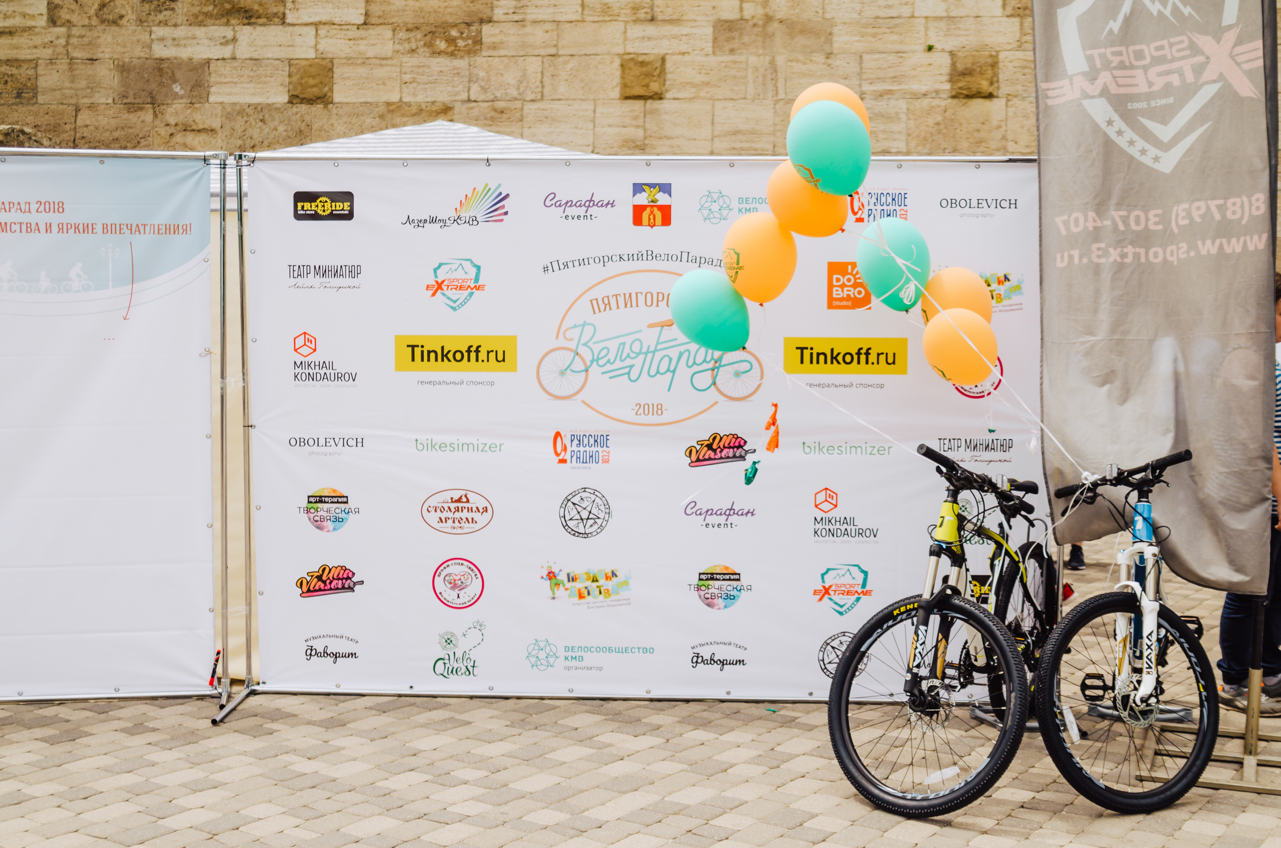 Велопорад,репортаж, фотограф репортажный, фотограф пятигорск, фотограф. Фотограф Ольга Дзюба. Фототерапия как зеркало души. КМВ