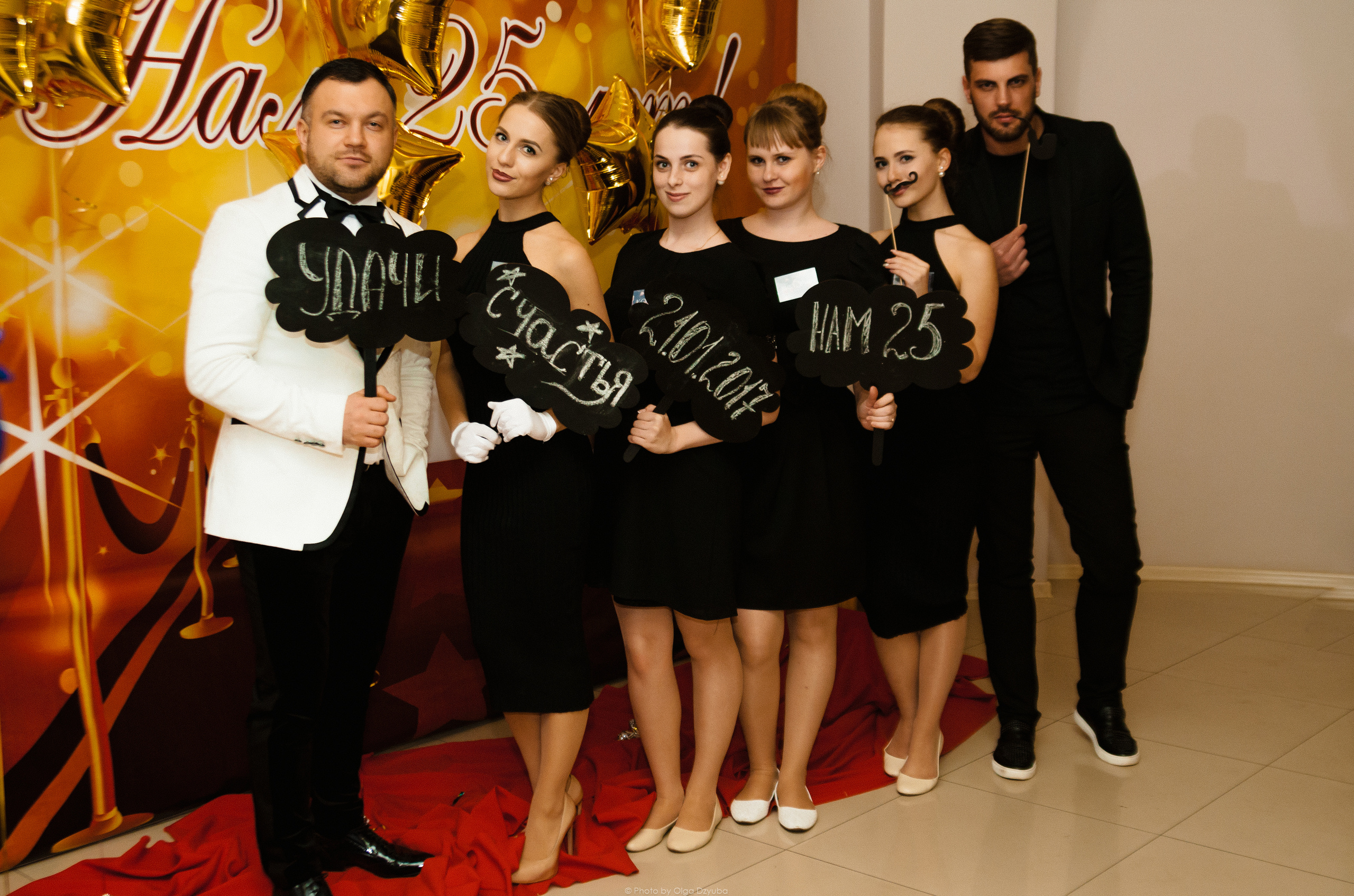 Репортаж корпоратива, репортаж, фотограф КМВ, фоторепортаж. Фотограф Ольга Дзюба. Фототерапия как зеркало души. КМВ