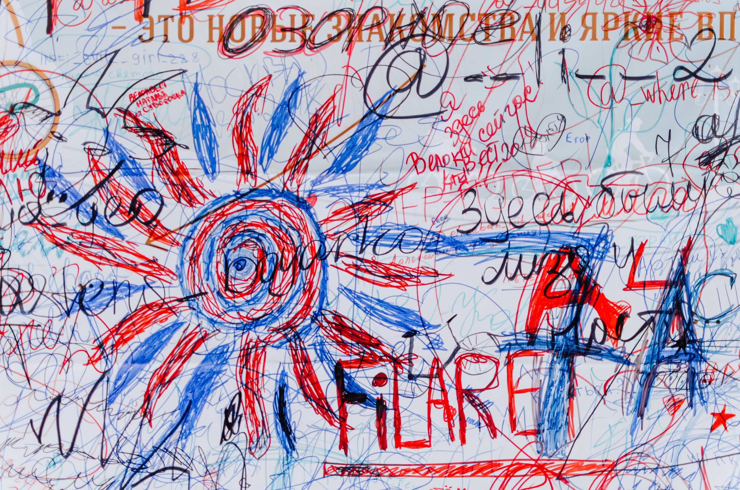 Велопорад,репортаж, фотограф репортажный, фотограф пятигорск, фотограф. Фотограф Ольга Дзюба. Фототерапия как зеркало души. КМВ