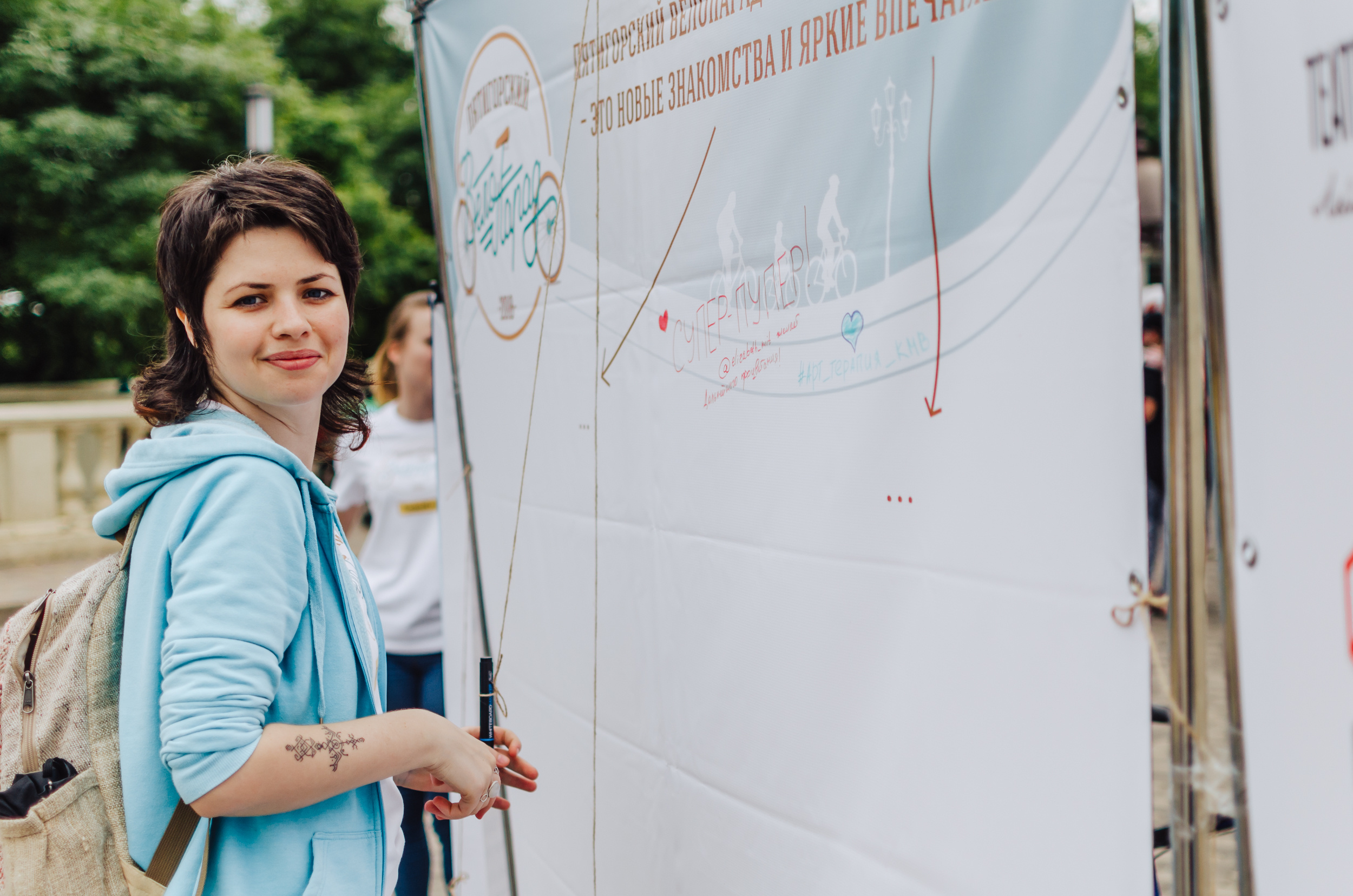 Велопорад,репортаж, фотограф репортажный, фотограф пятигорск, фотограф. Фотограф Ольга Дзюба. Фототерапия как зеркало души. КМВ