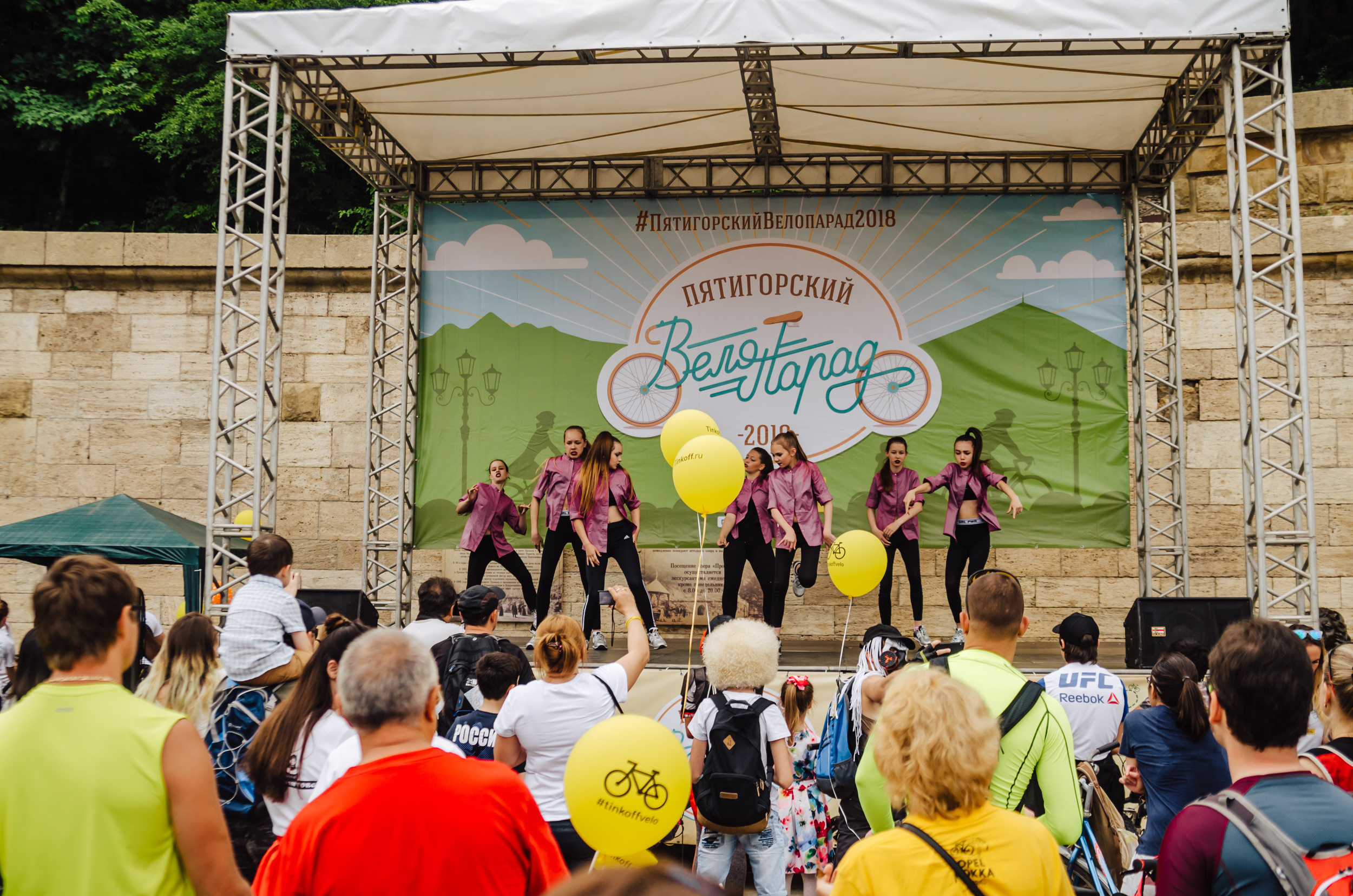 Велопорад,репортаж, фотограф репортажный, фотограф пятигорск, фотограф. Фотограф Ольга Дзюба. Фототерапия как зеркало души. КМВ