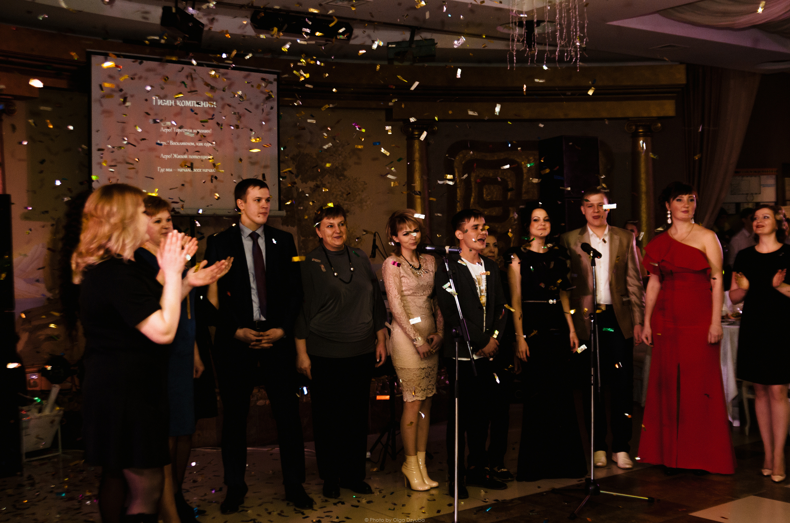 Репортаж корпоратива, репортаж, фотограф КМВ, фоторепортаж. Фотограф Ольга Дзюба. Фототерапия как зеркало души. КМВ