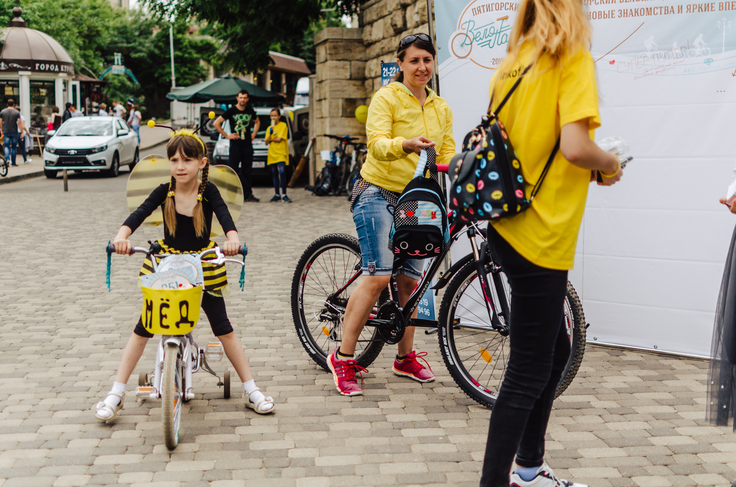 Велопорад,репортаж, фотограф репортажный, фотограф пятигорск, фотограф. Фотограф Ольга Дзюба. Фототерапия как зеркало души. КМВ