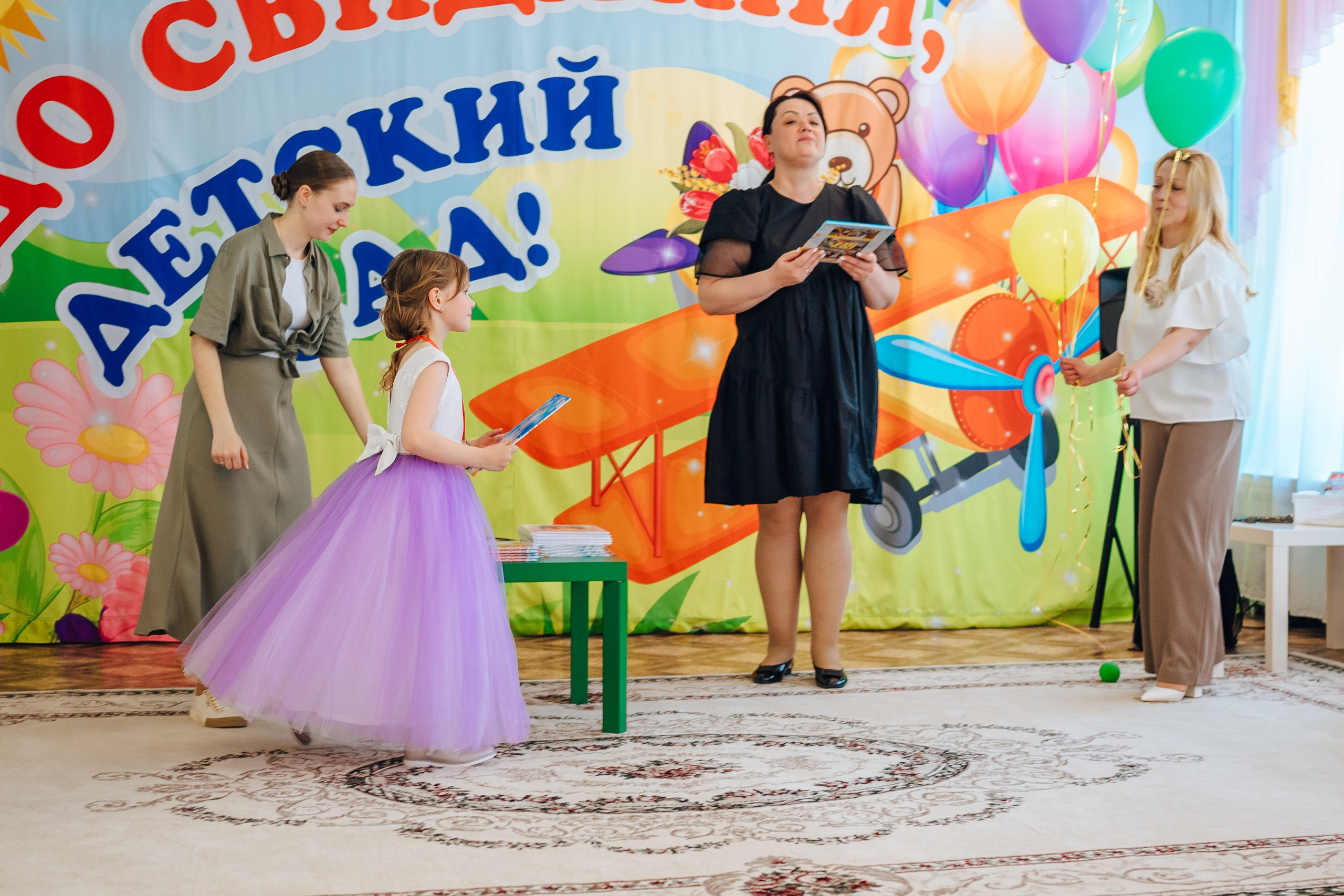 108 сад. Детский и семейный фотограф Катерина Мишина