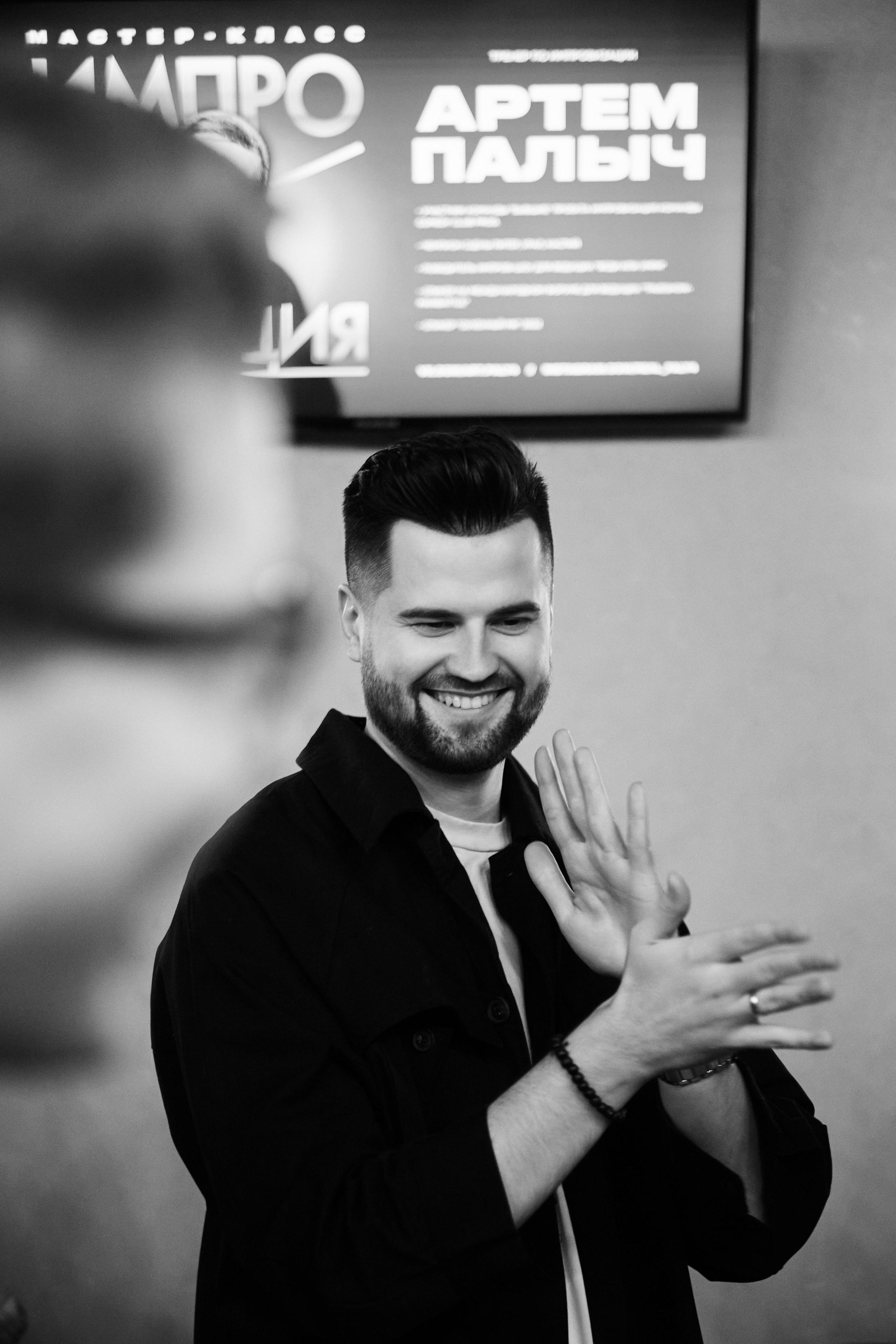 Импровизация у Палыча. Фоторепортаж без цвета. Только эмоции. КонТайм: профессиональная съемка для организаций