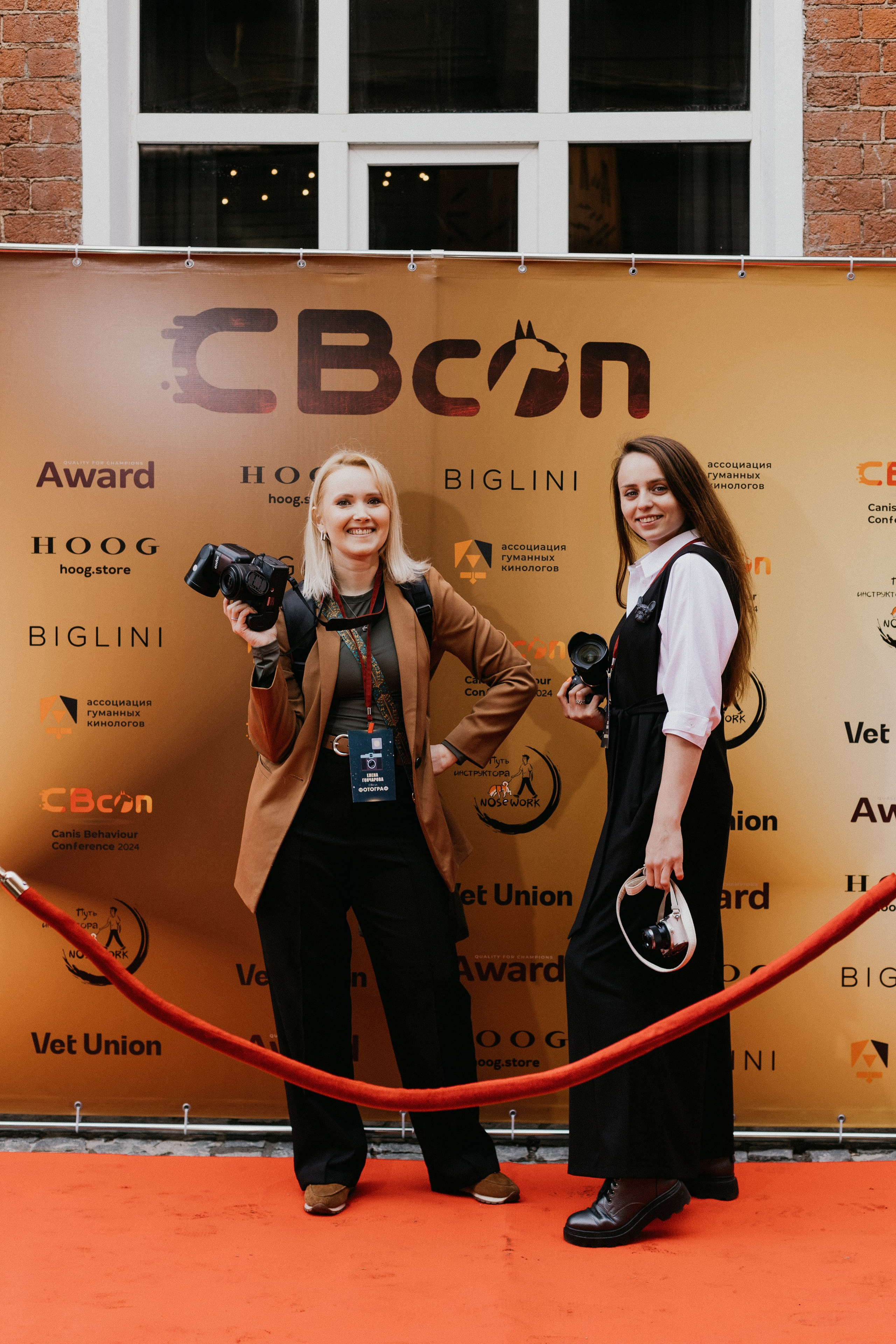 CBcon. Фотограф анималист в Москве Майорова Евгения