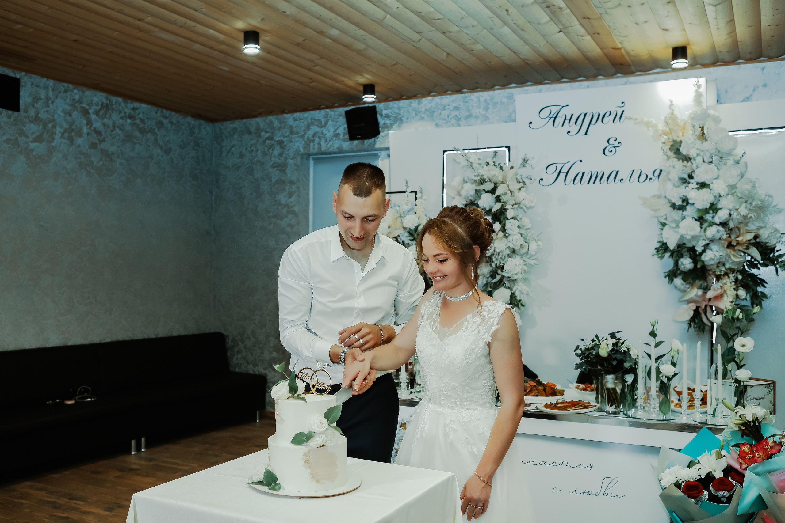 Наталья и Андрей. Свадебный фотограф Евгения Фролова г. Каменск-Шахтинский, Донецк, Ростов