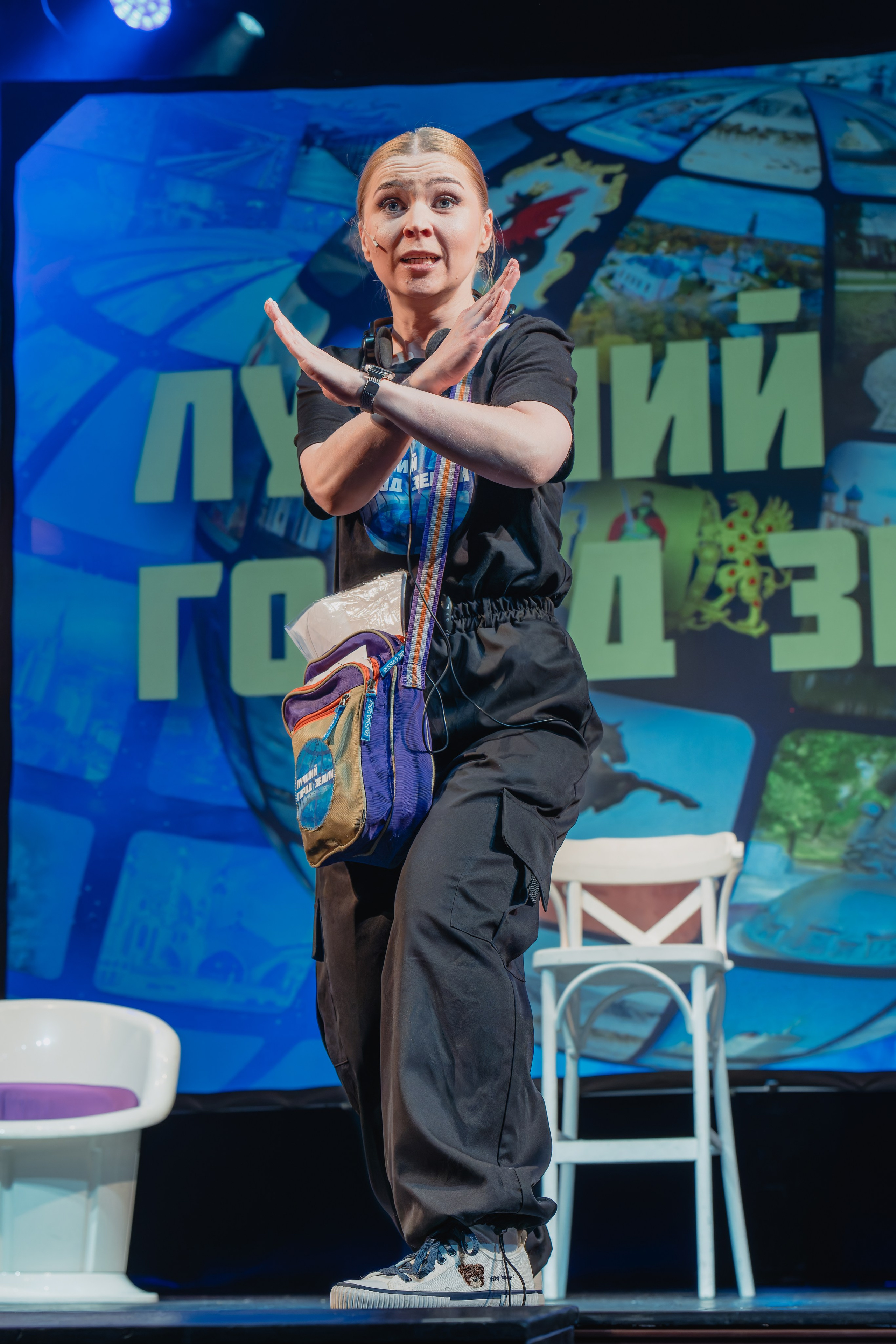 Театр Роста: Лучший город Земли. Сайт фотографа Сергея Абрамова