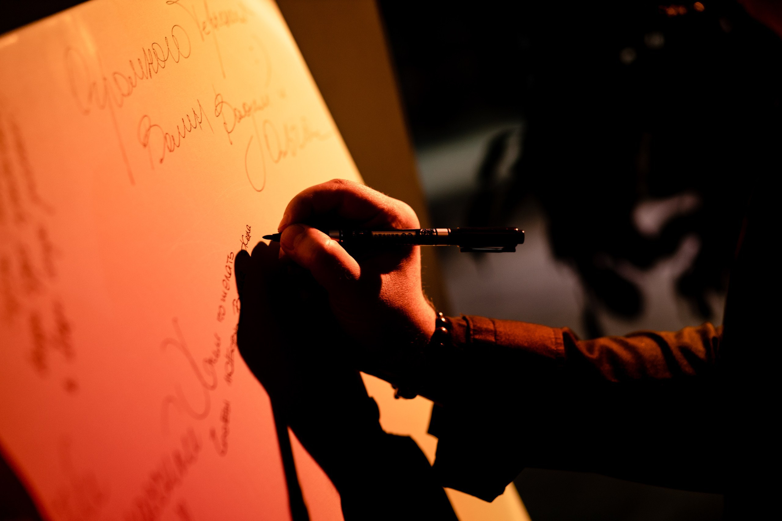 Марк и Лейла. Павел Шарапов | Фотограф | Москва