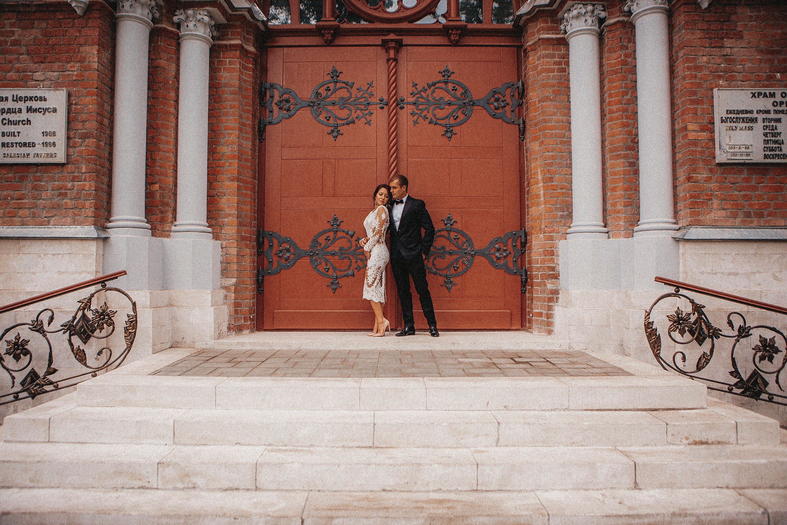 Свадебная фотосессия летом. Фотограф в городе Самара Александр Гераськин