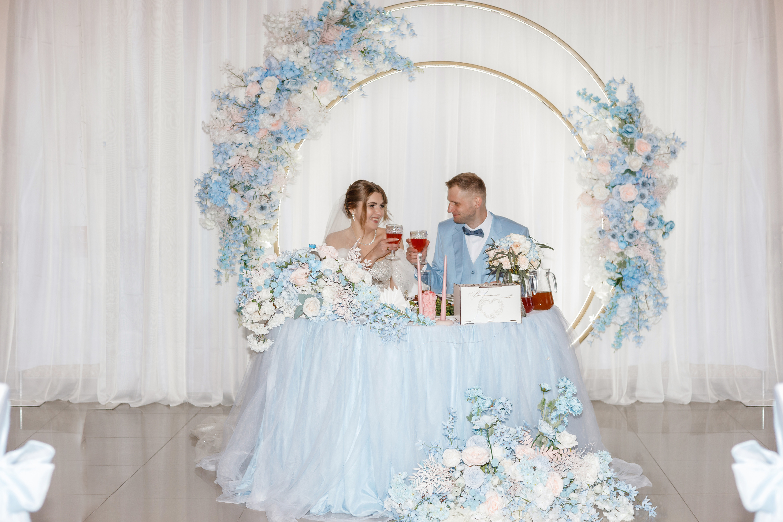 Свадьба в голубых тонах. Анонс для Алины и Дмитрия. Свадебный фотограф в Крыму и Севастополе Ольга Баскакова