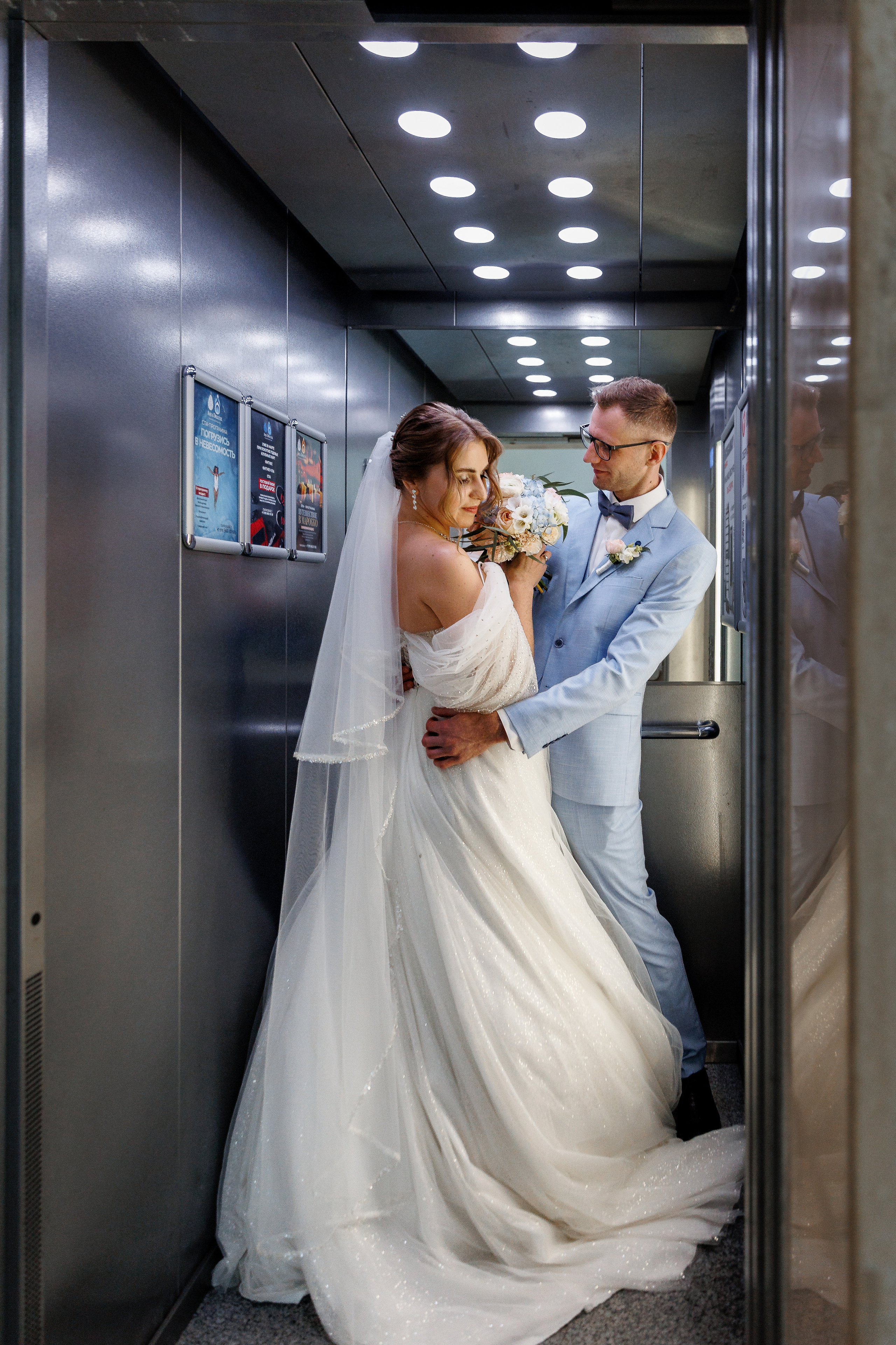 Свадьба в голубых тонах. Анонс для Алины и Дмитрия. Свадебный фотограф в Крыму и Севастополе Ольга Баскакова