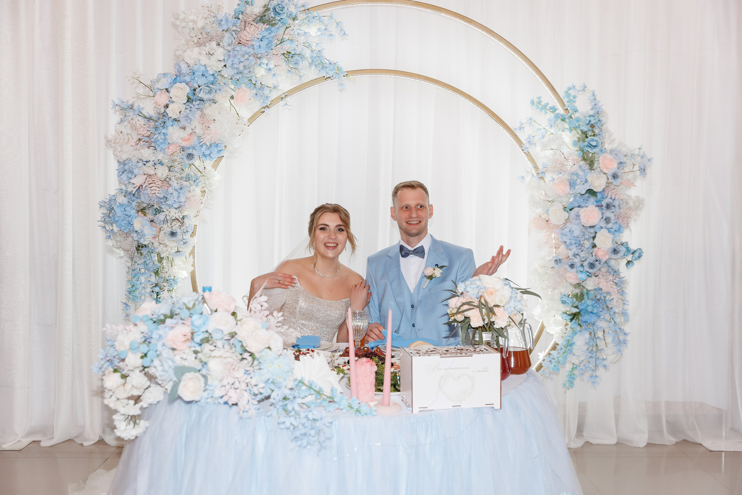 Свадьба в голубых тонах. Анонс для Алины и Дмитрия. Свадебный фотограф в Крыму и Севастополе Ольга Баскакова