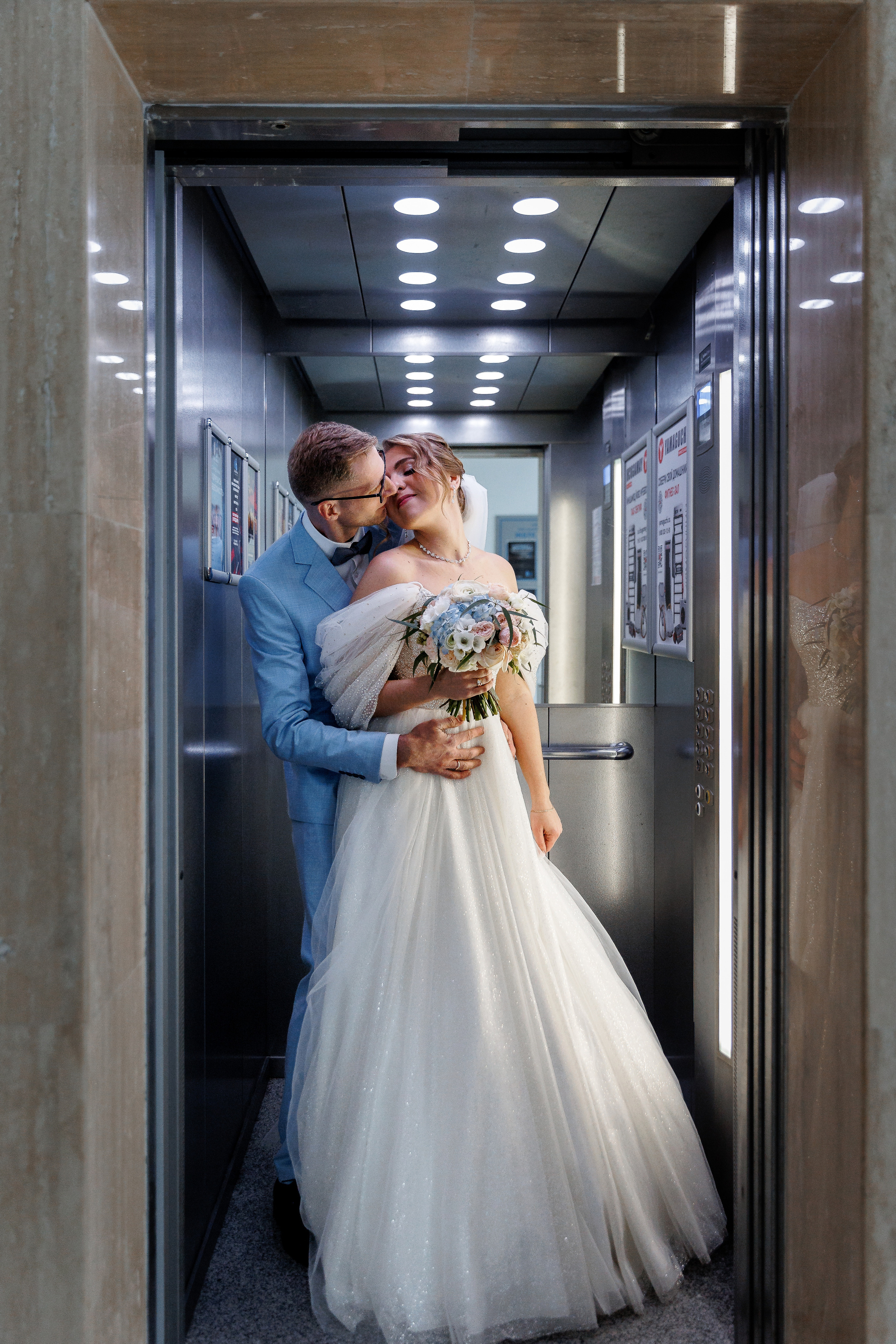 Свадьба в голубых тонах. Анонс для Алины и Дмитрия. Свадебный фотограф в Крыму и Севастополе Ольга Баскакова