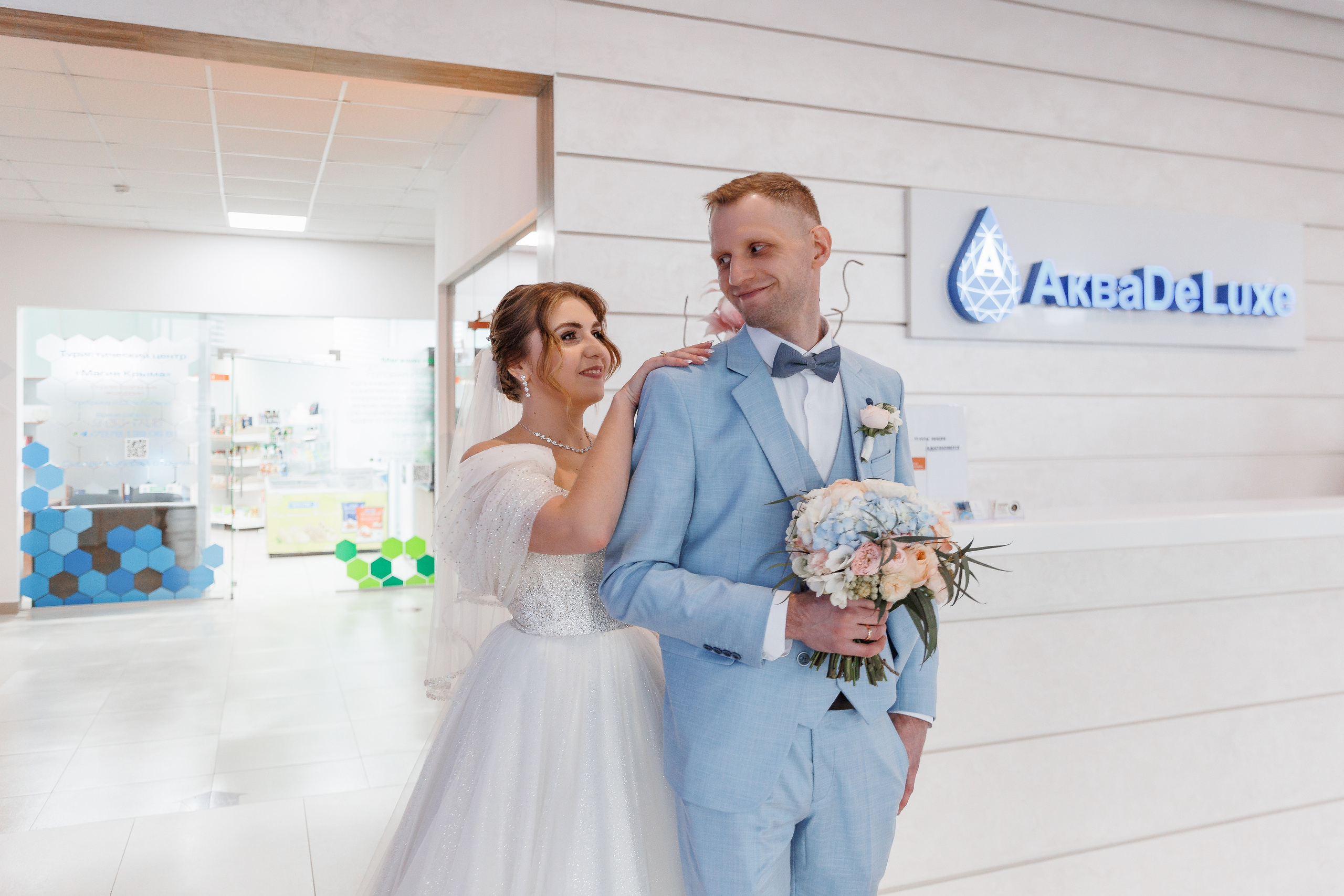 Свадьба в голубых тонах. Анонс для Алины и Дмитрия. Свадебный фотограф в Крыму и Севастополе Ольга Баскакова