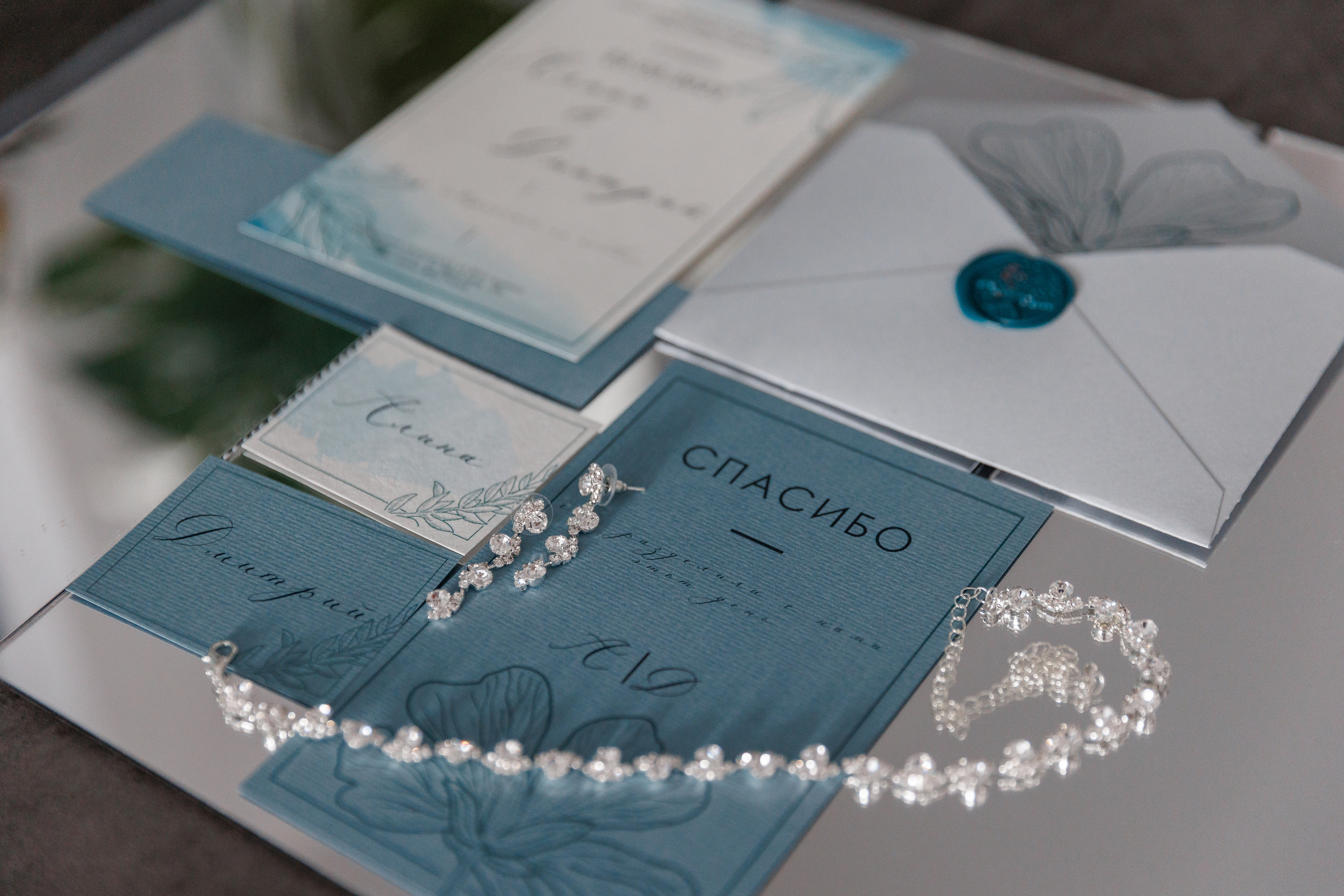 Свадьба в голубых тонах. Анонс для Алины и Дмитрия. Свадебный фотограф в Крыму и Севастополе Ольга Баскакова