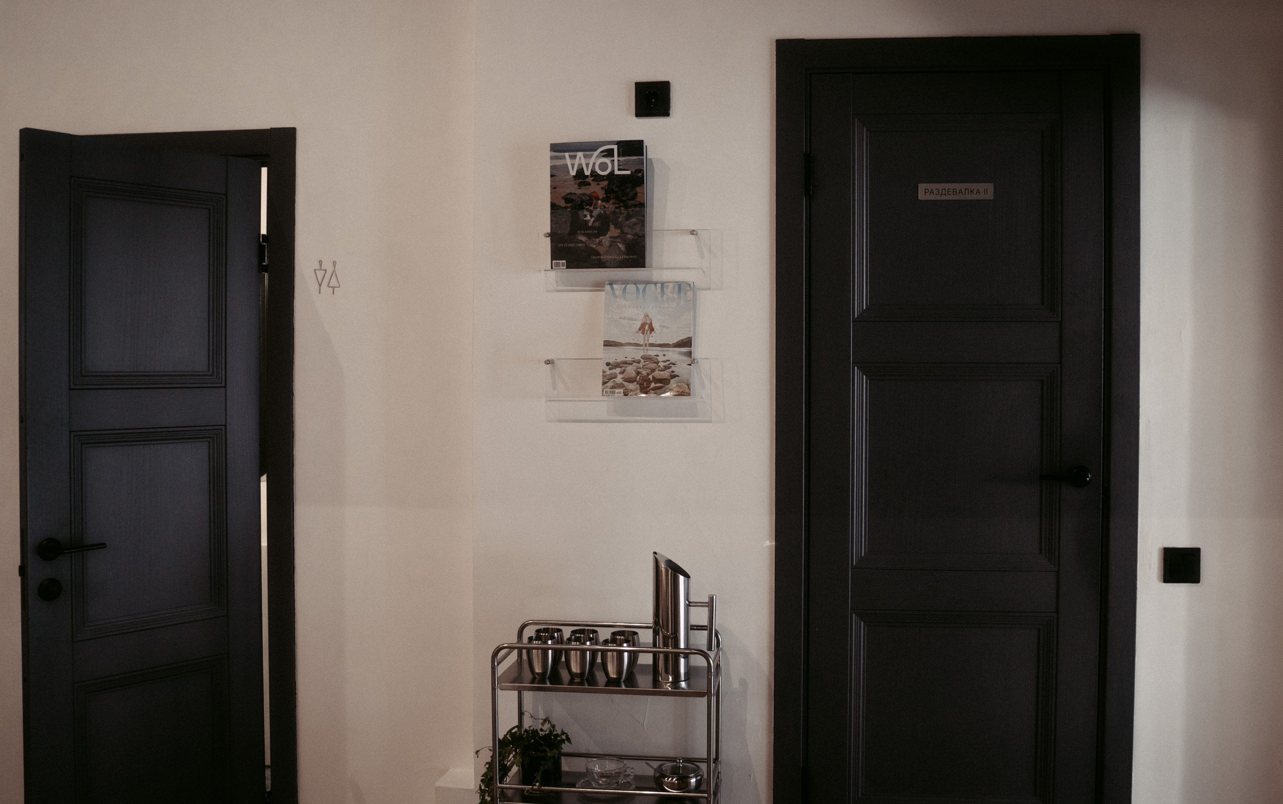 Paradigma x Enter. Саша Копылов, фотограф в Казани