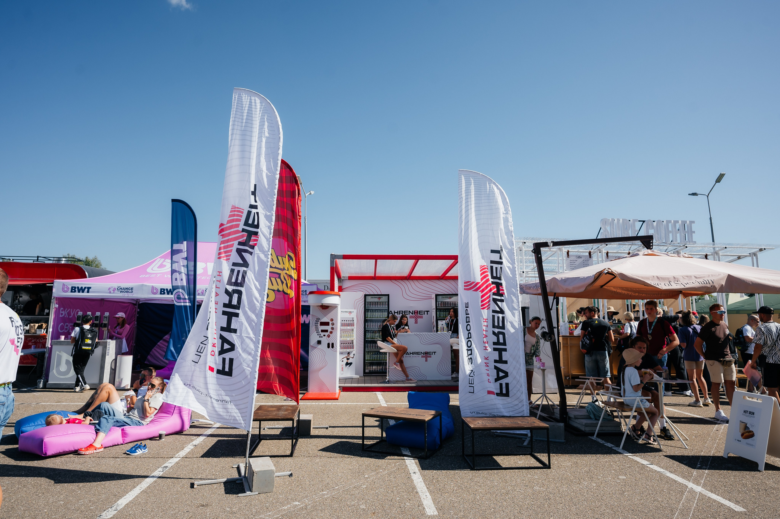 IRONSTAR (OZON FRESH, FAHRENHEIT, STELLAR AQUA). Фотограф Илья Бызов, Свадебный и репортажный фотограф Сочи