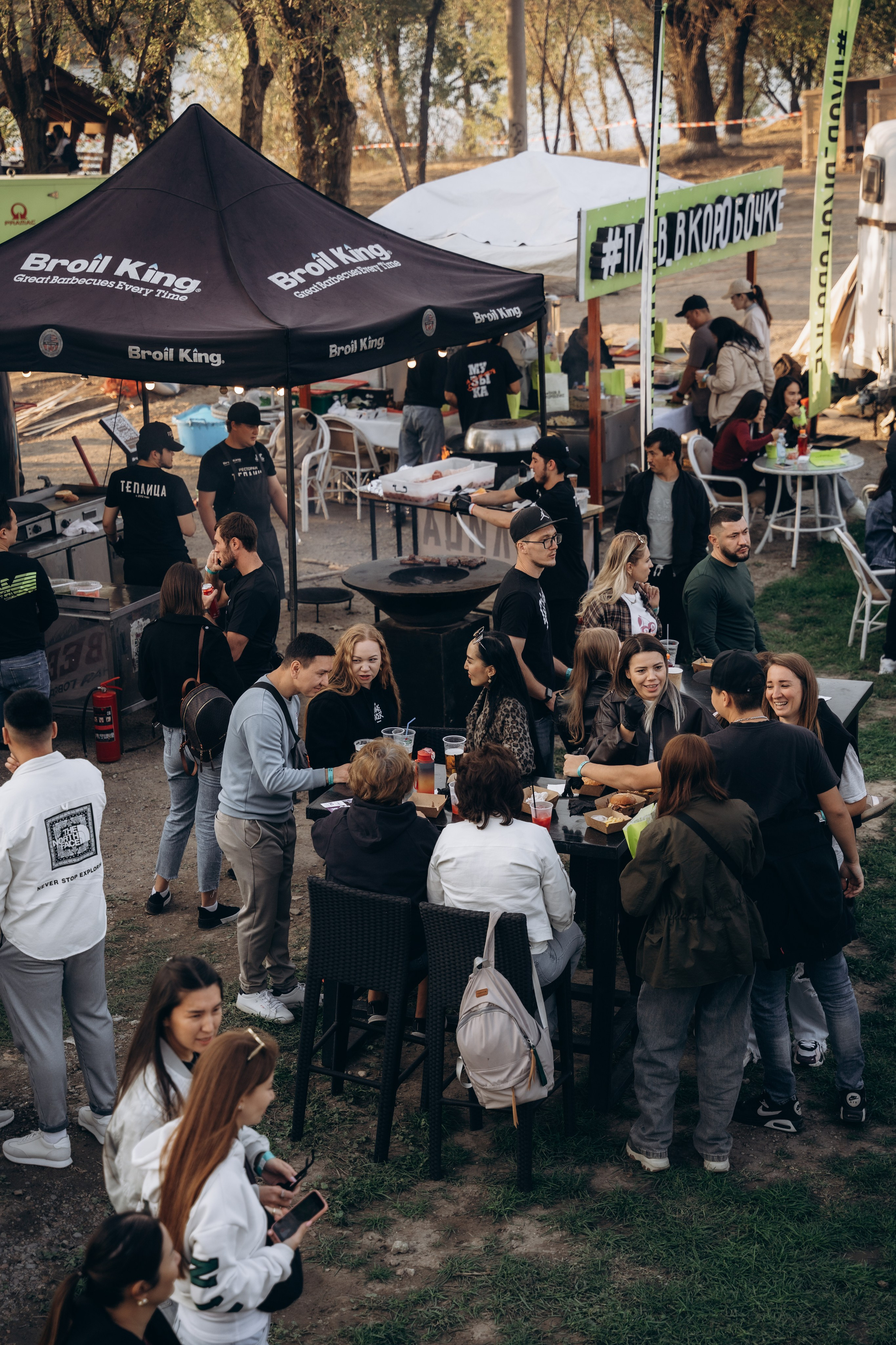 Фестиваль Fieesta. Фотограф в Алматы Чалова Нафиса