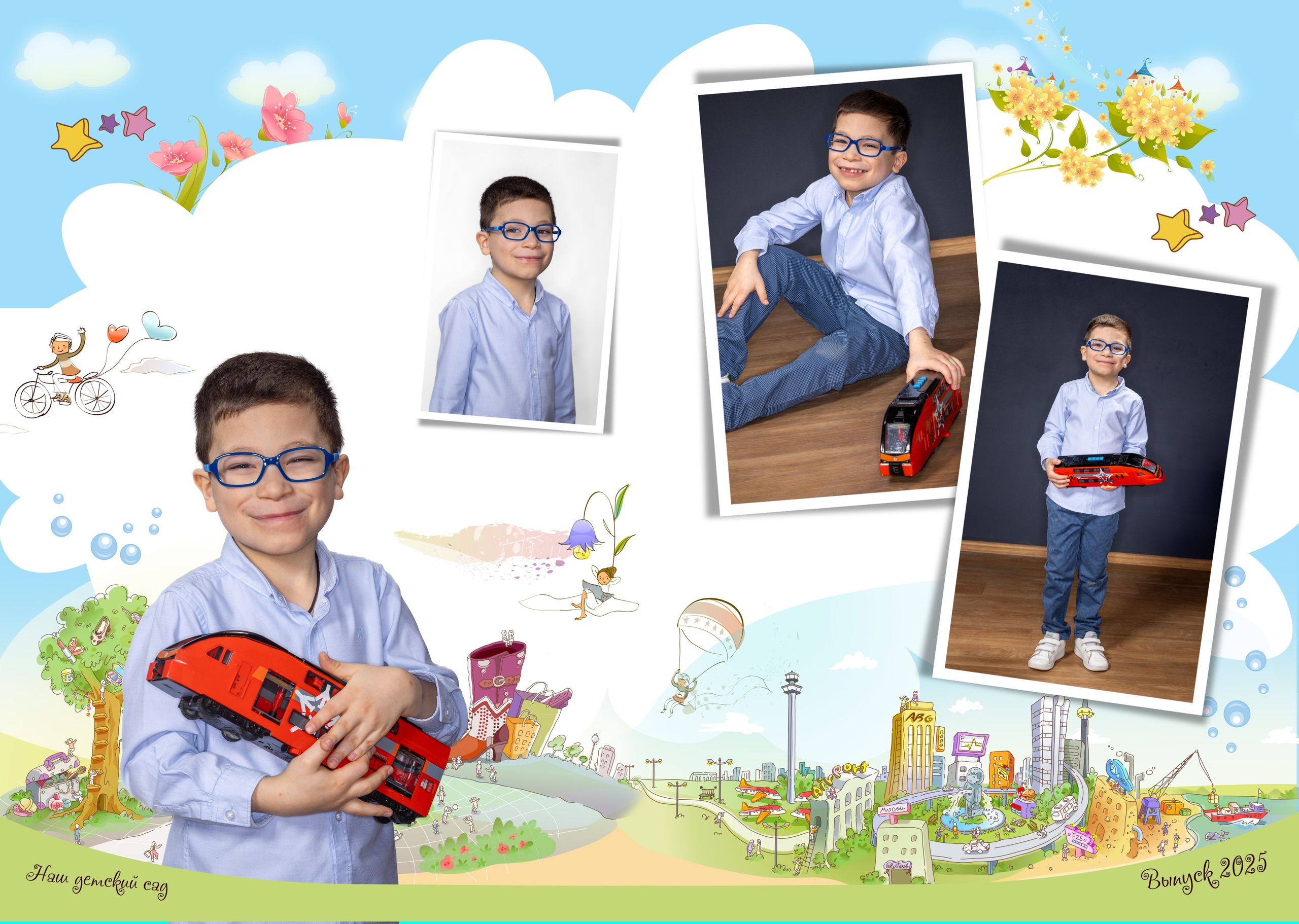 Детский сад, выпускной альбом. Фотограф Андрей Зикеев, фотостудия AzArt Studio в Москве