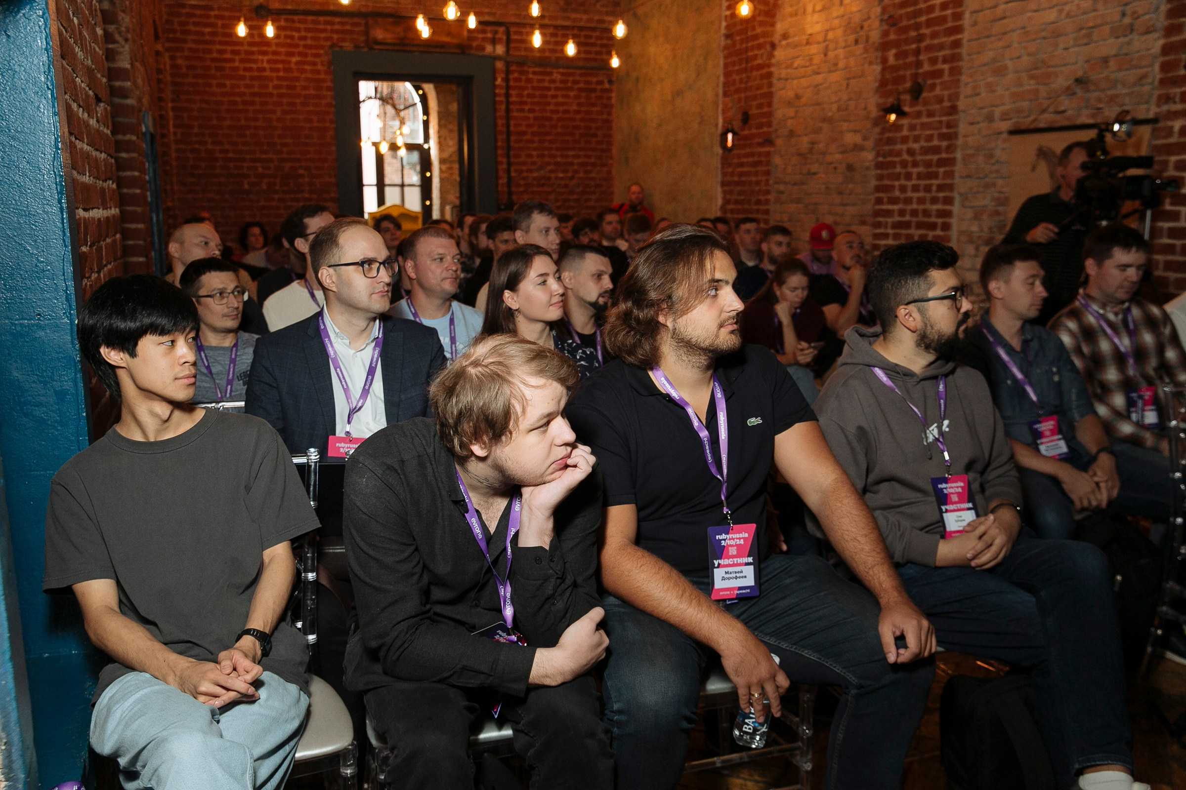 RUBY Russia 2024. Фотограф в Москве