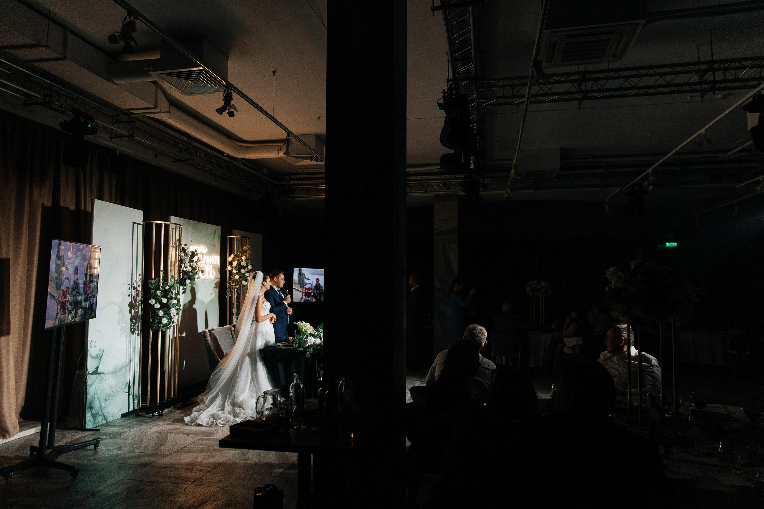 11.11.2023 Миша & Света. Свадебный фотограф в Нижнем Новгороде — Эдуард Смирнов