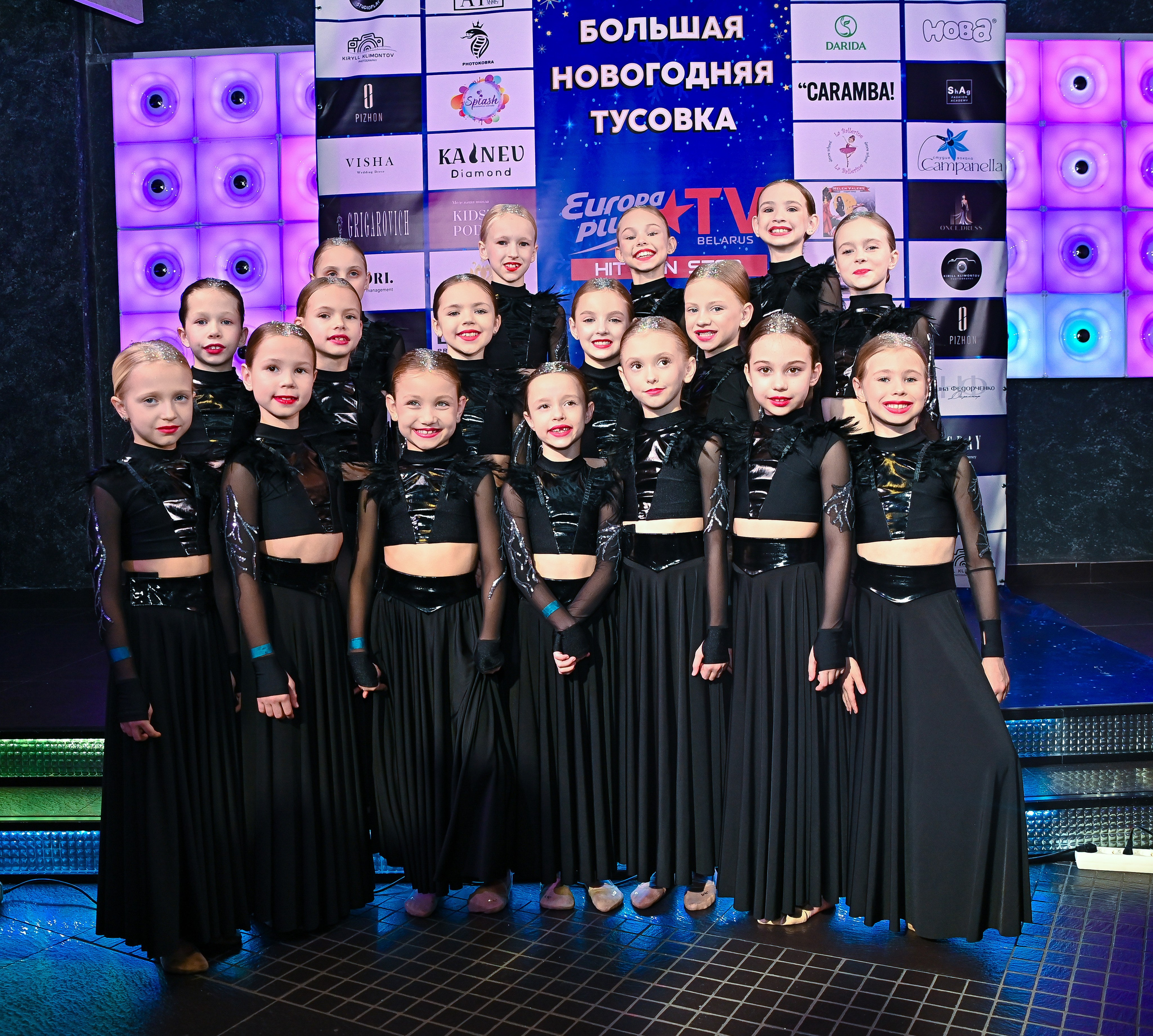 Большая новогодняя тусовка. Фотоуслуги, услуги фотографа, фотографирование важных событий