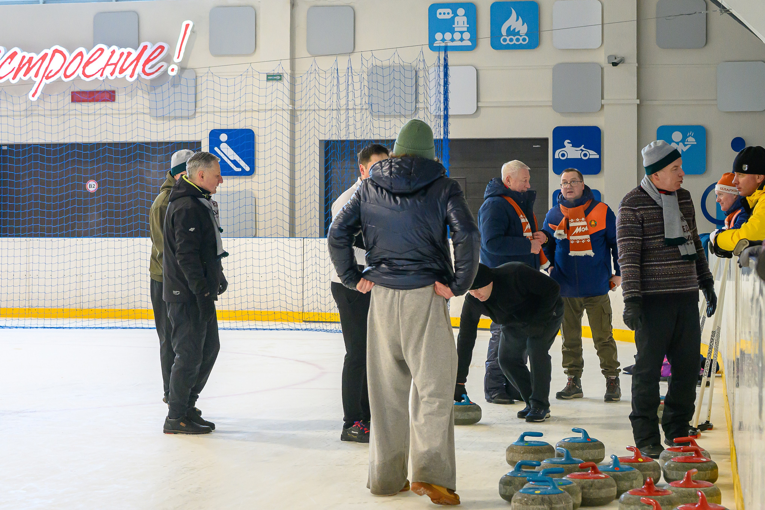Зимняя спартакиада УД. Фотоуслуги, услуги фотографа, фотографирование важных событий
