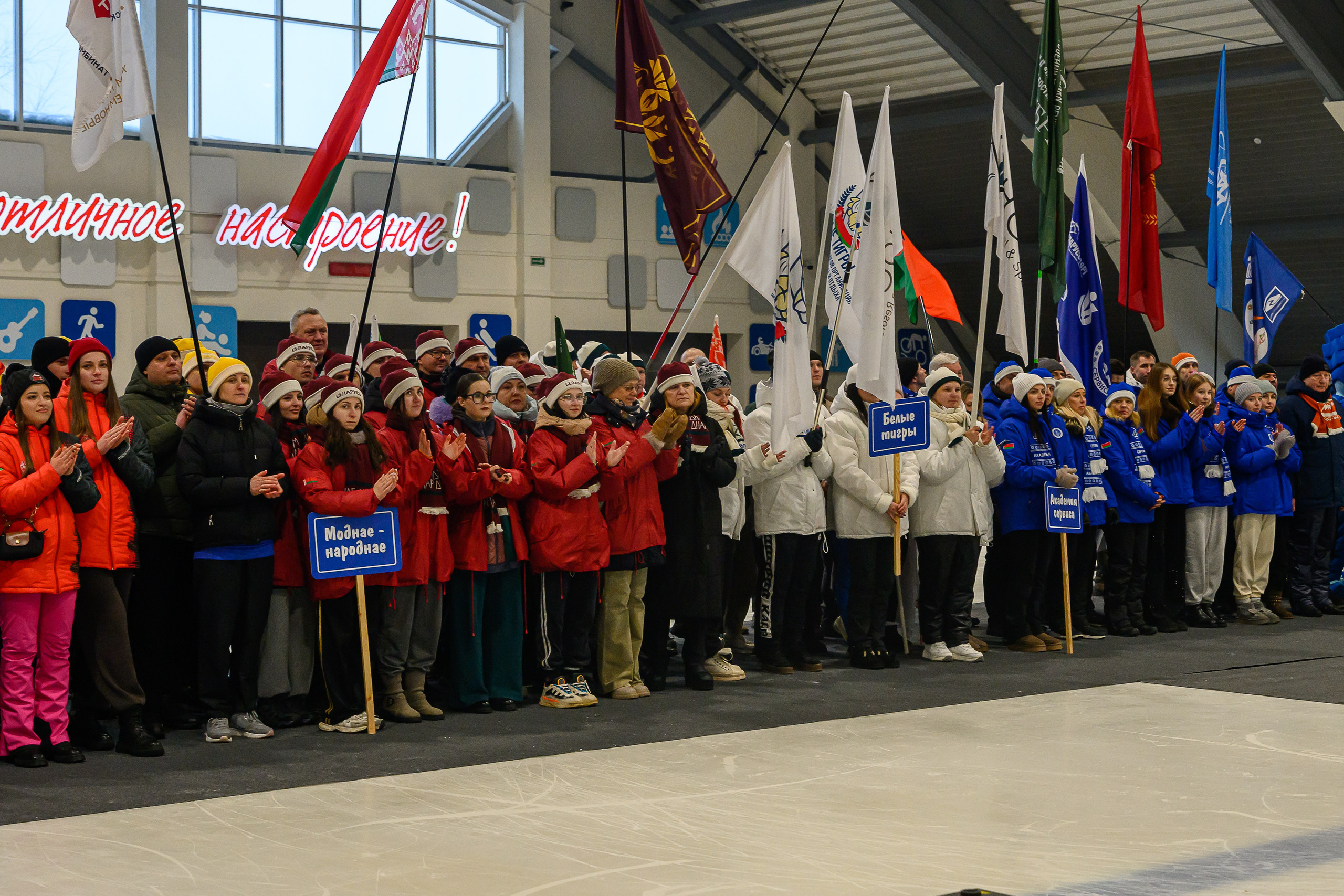 Зимняя спартакиада УД. Фотоуслуги, услуги фотографа, фотографирование важных событий
