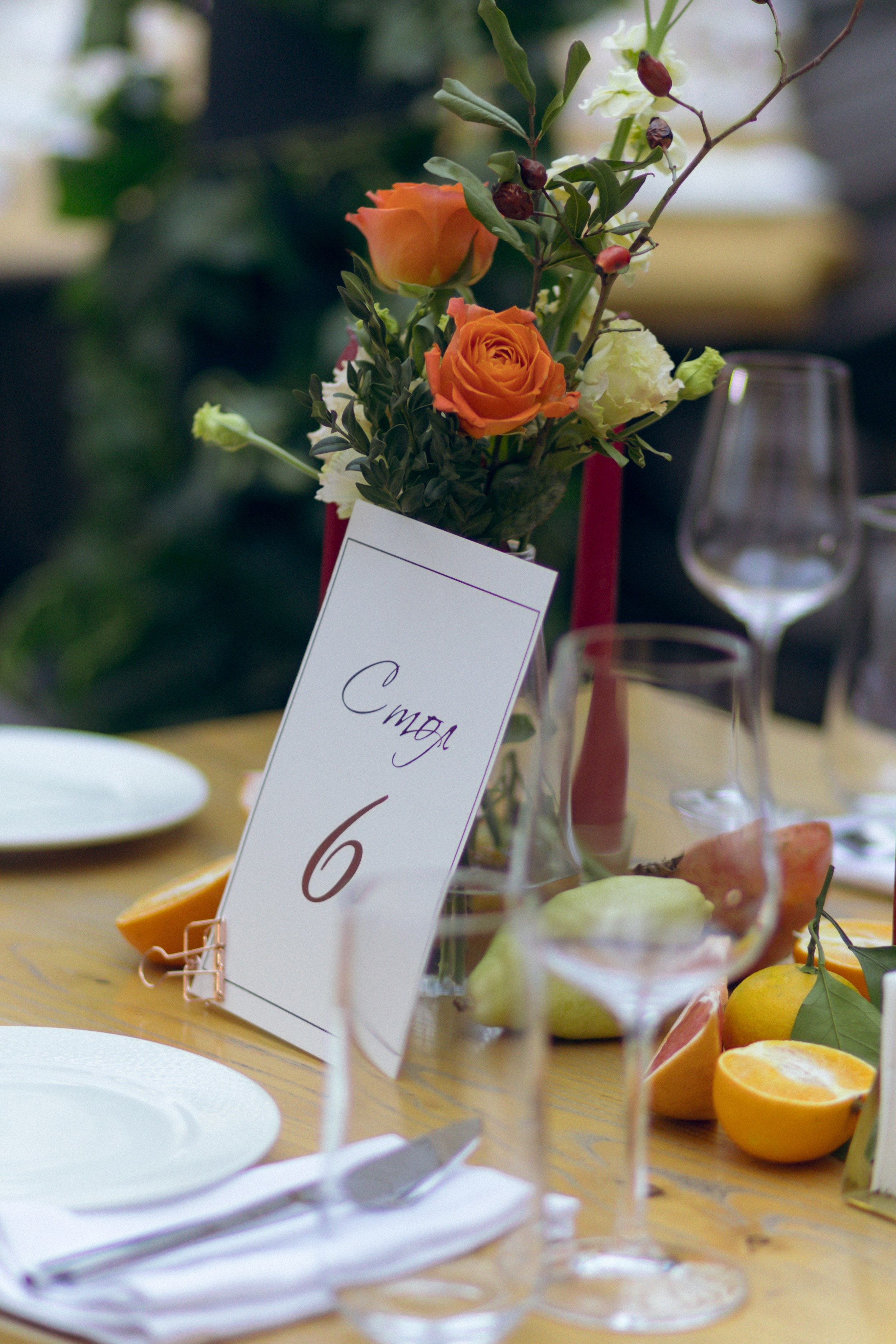 Николай и Юлия, 26 октября 2024. Свадебный  и семейный фотограф в Краснодаре