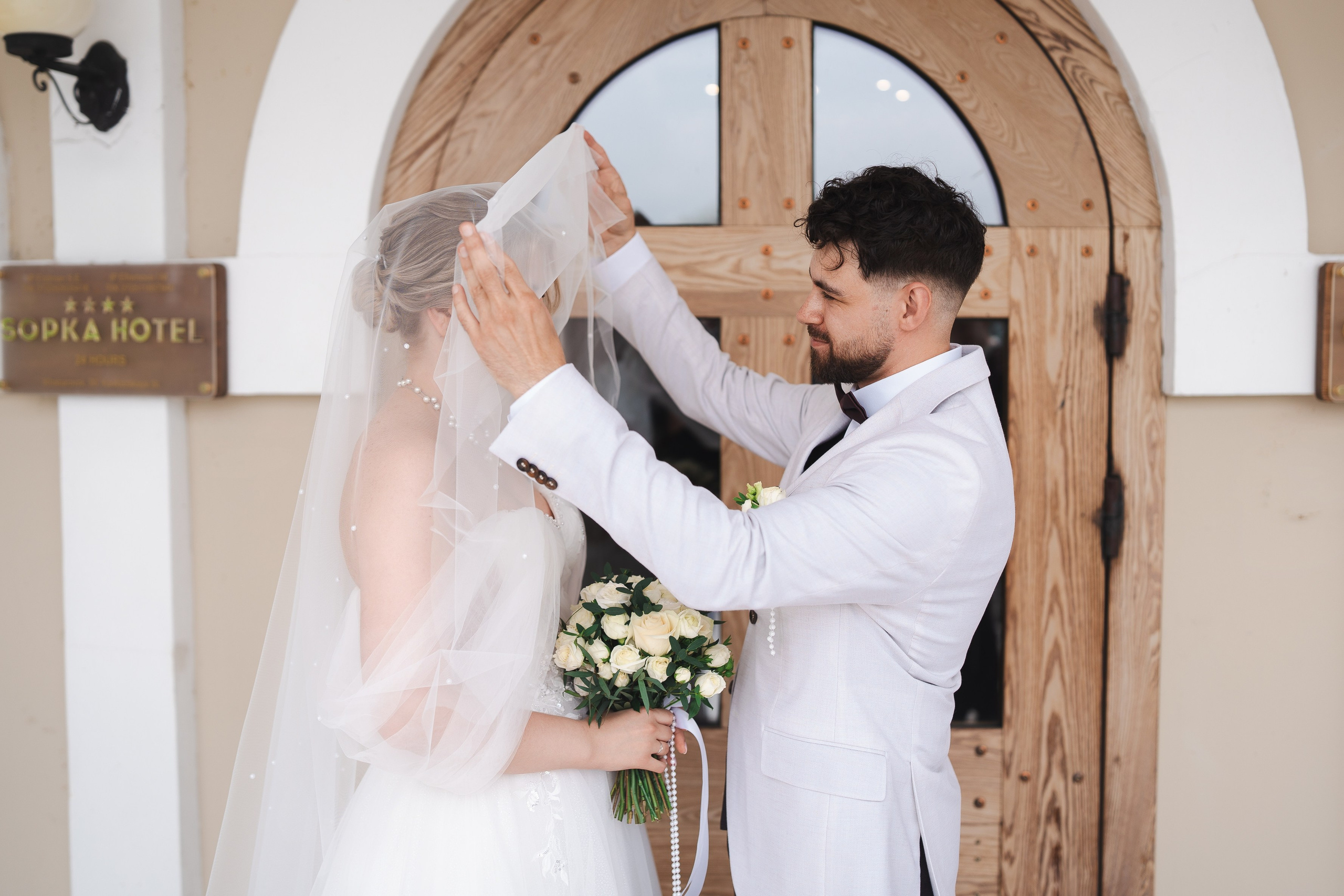 Анастасия и Антон. Фотограф Хабаровск