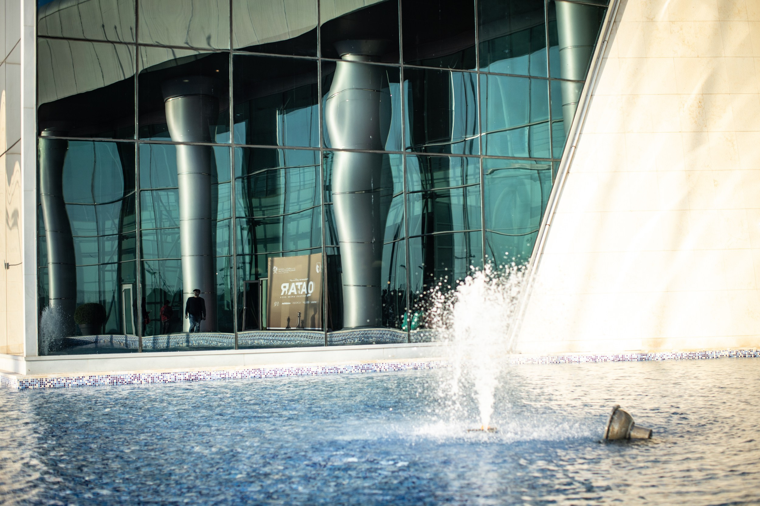 2024.12.10 Qatar Masters Open 2024 — Round7. Фотограф Анна Штурман (репортажная съёмка любых событий и мероприятий) Anna Shtourman photographer