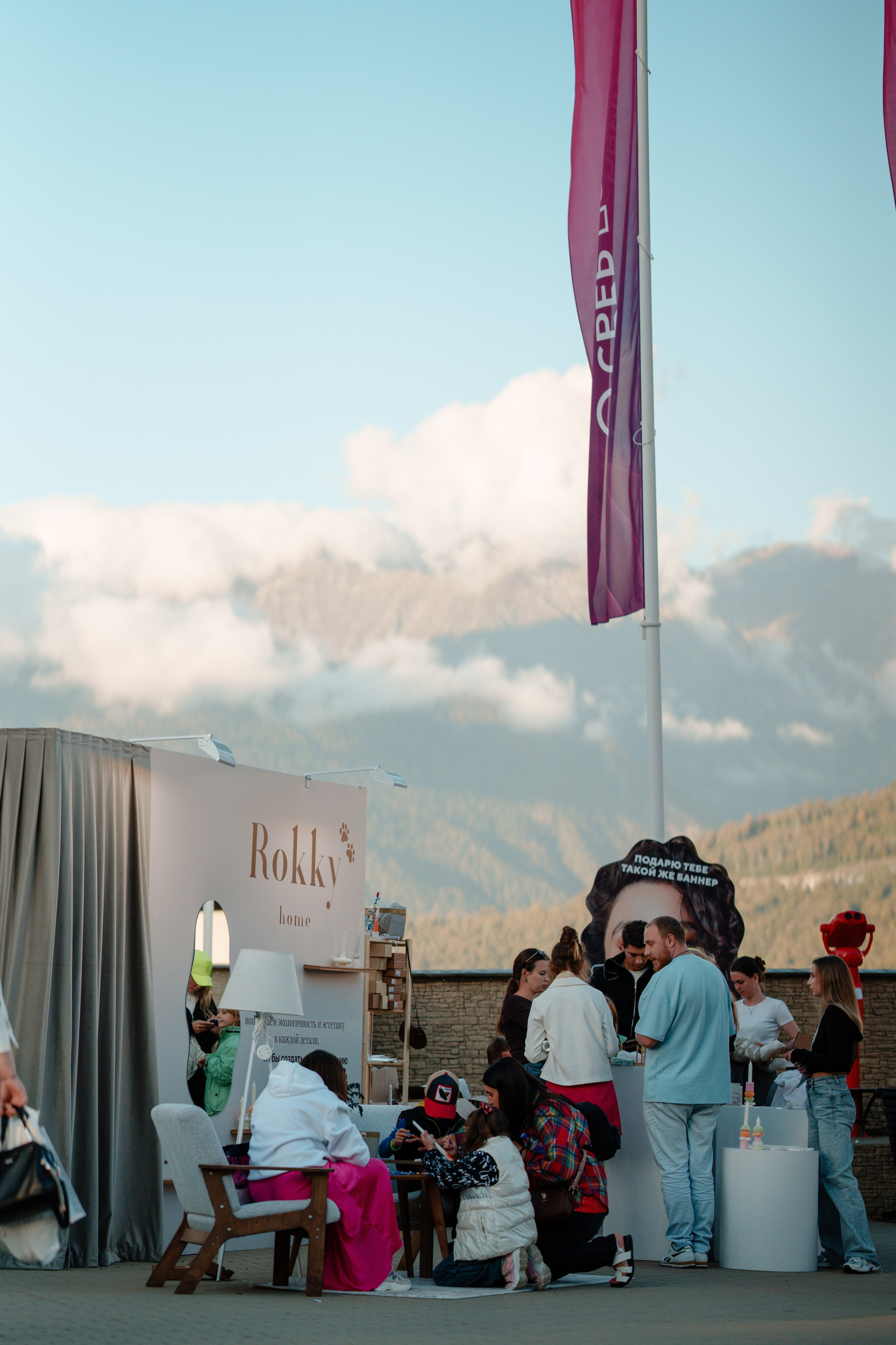 Фотограф в Красную поляну. Репортажный фотограф Москва Сергей Дружинин