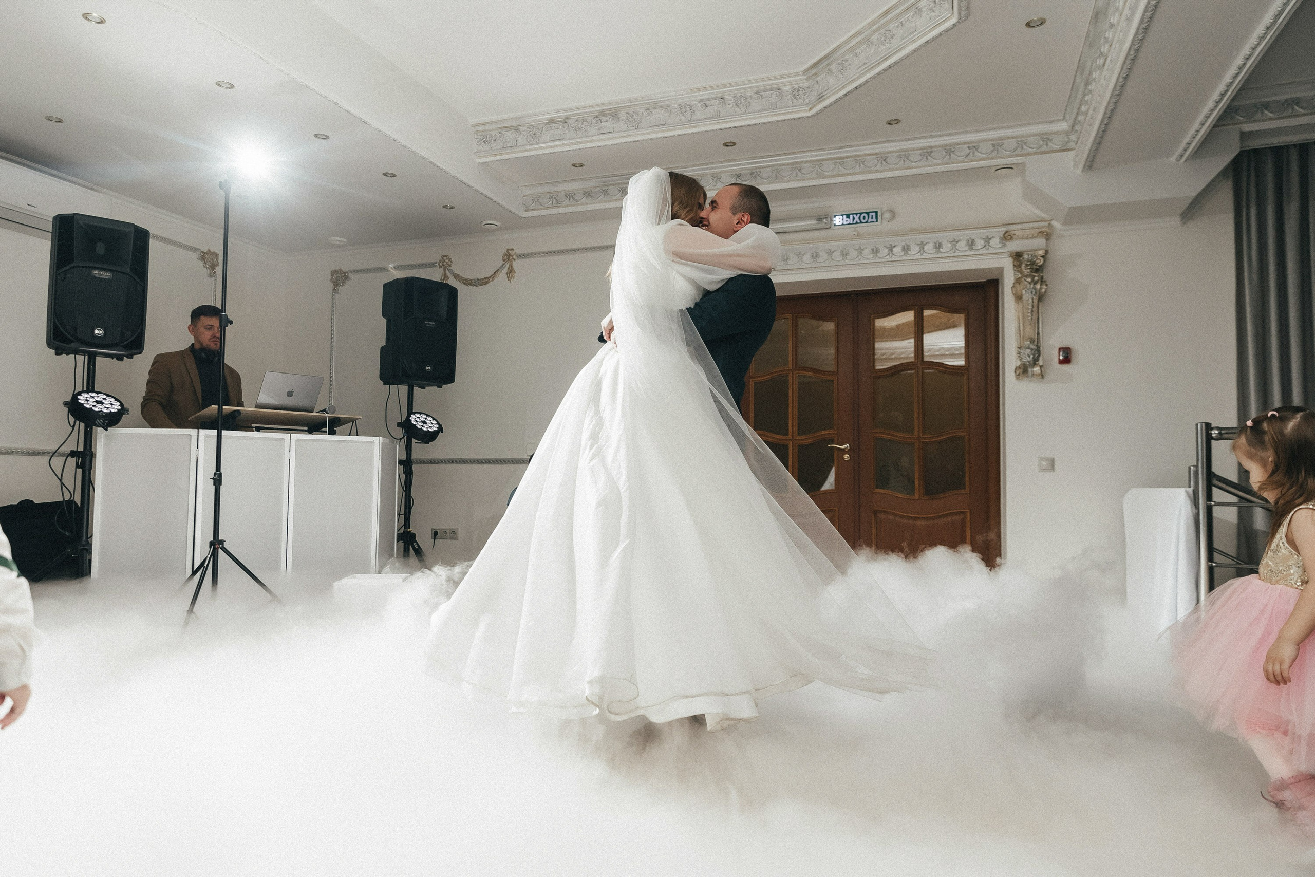 ЮЛИЯ & ГЕННАДИЙ ` 24.11.23. Maria Startseva Photo