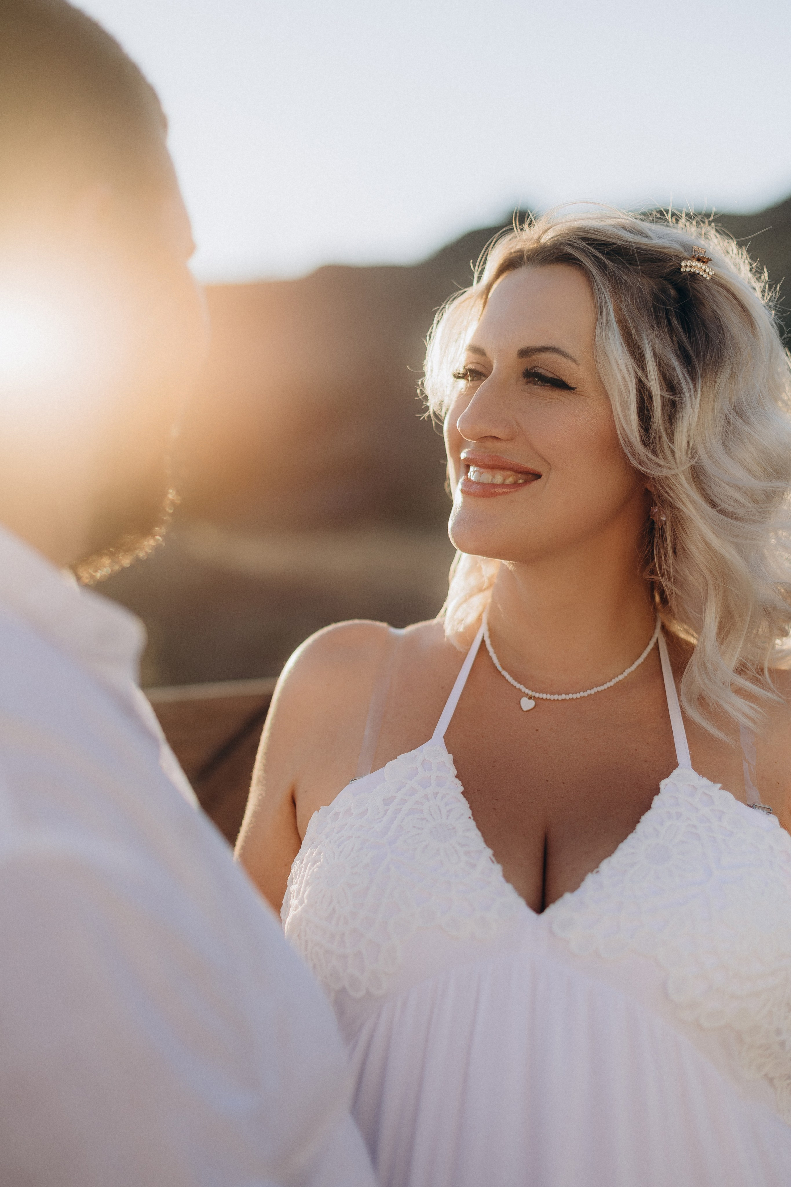 Антон и Екатерина. Главная