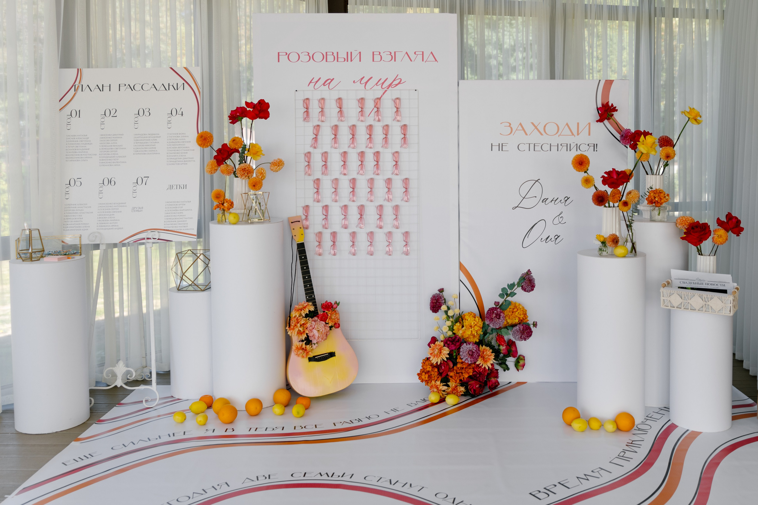 Даня и Оля. Свадебный фотограф в Пятигорске и КМВ Софья Аджикеримова