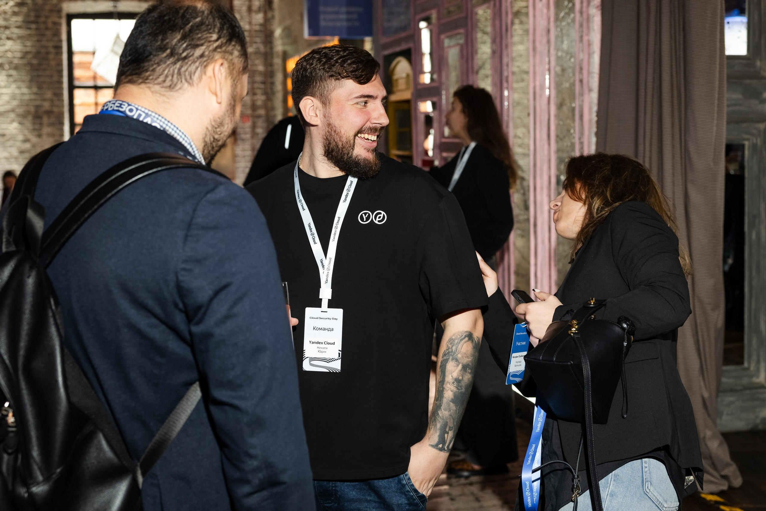 Cloud Security Day. Свадебный репортажный фотограф в Москве