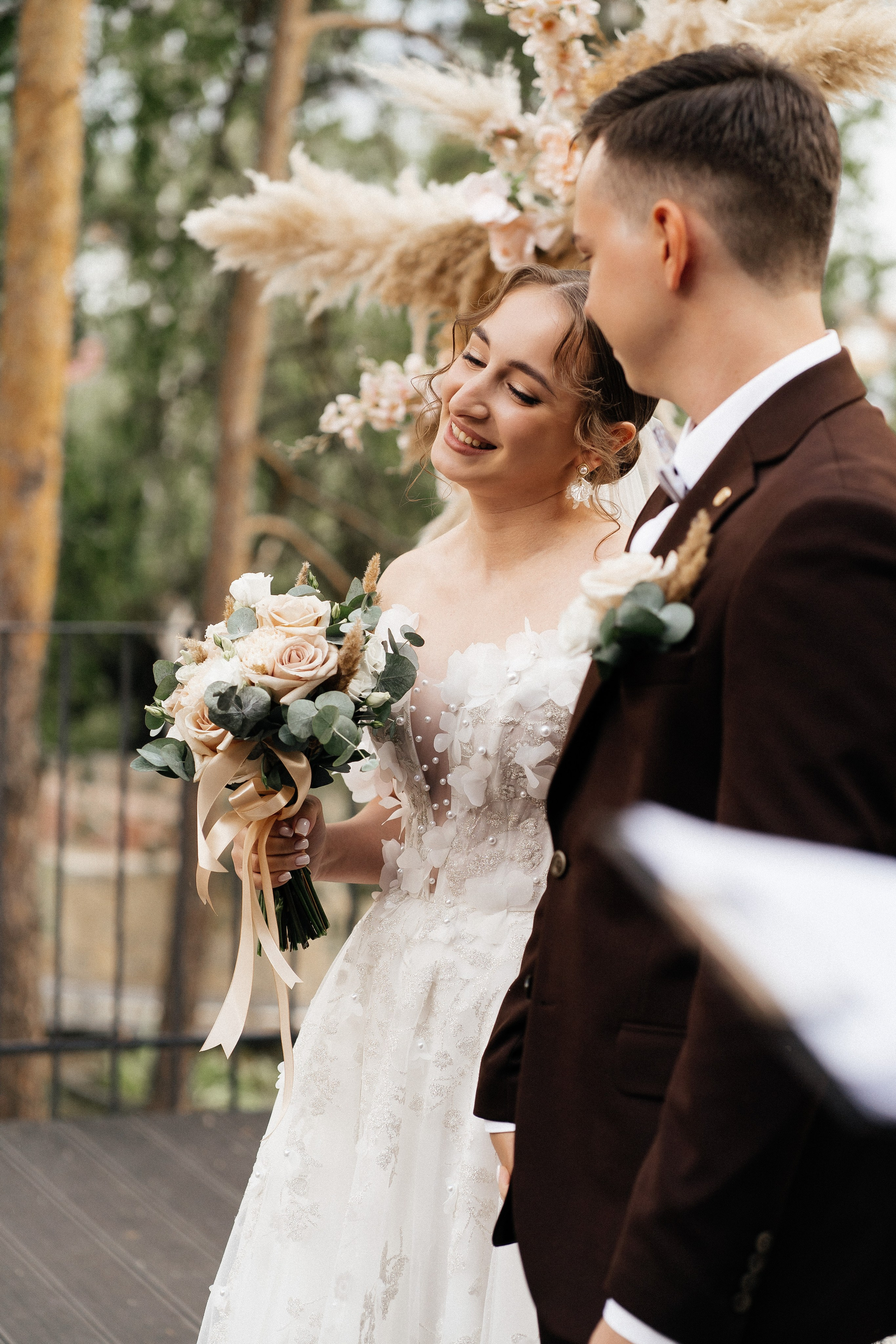 София и Даниил. Главная