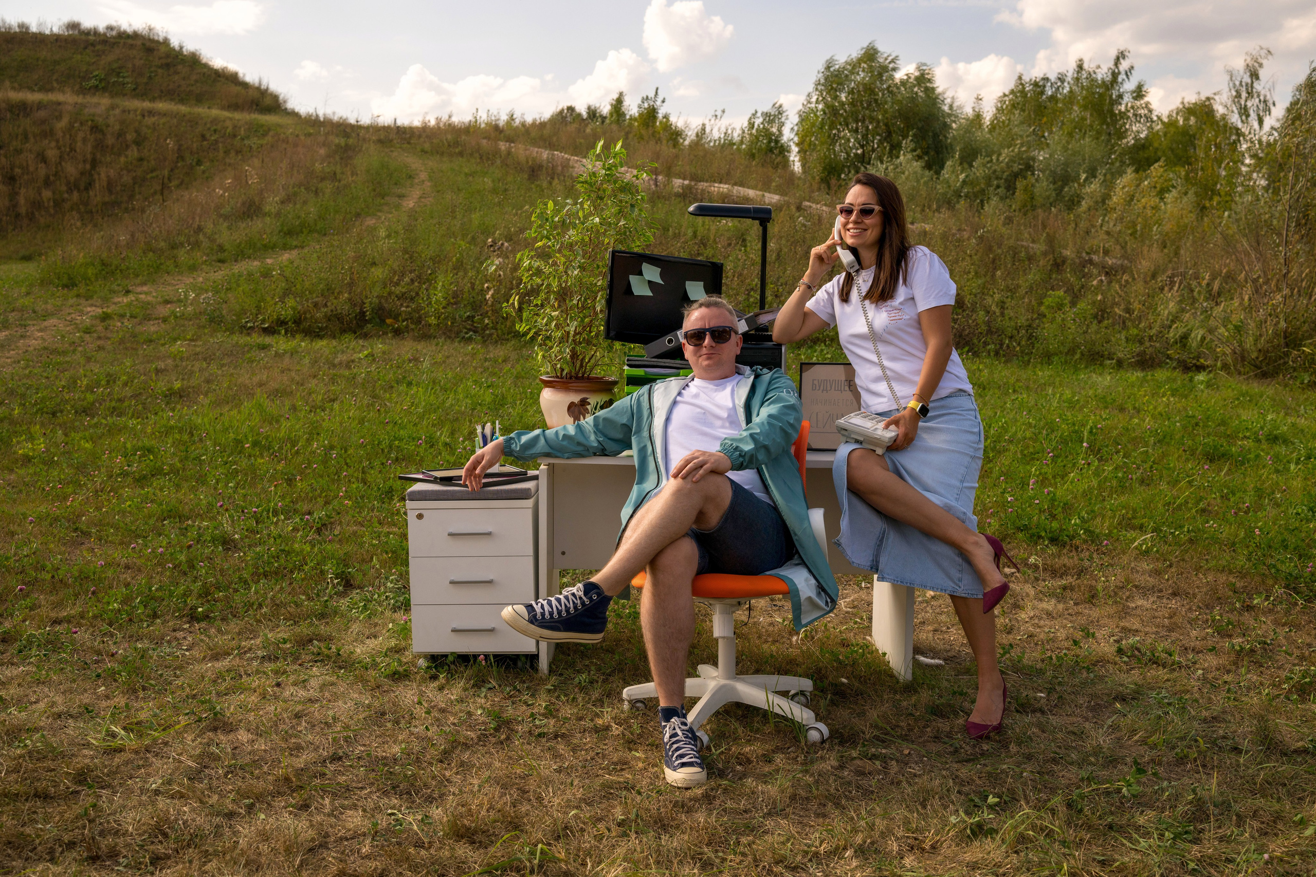 А 3 Мерч. Свадебный и семейный Фотограф в Москве Александр Березин